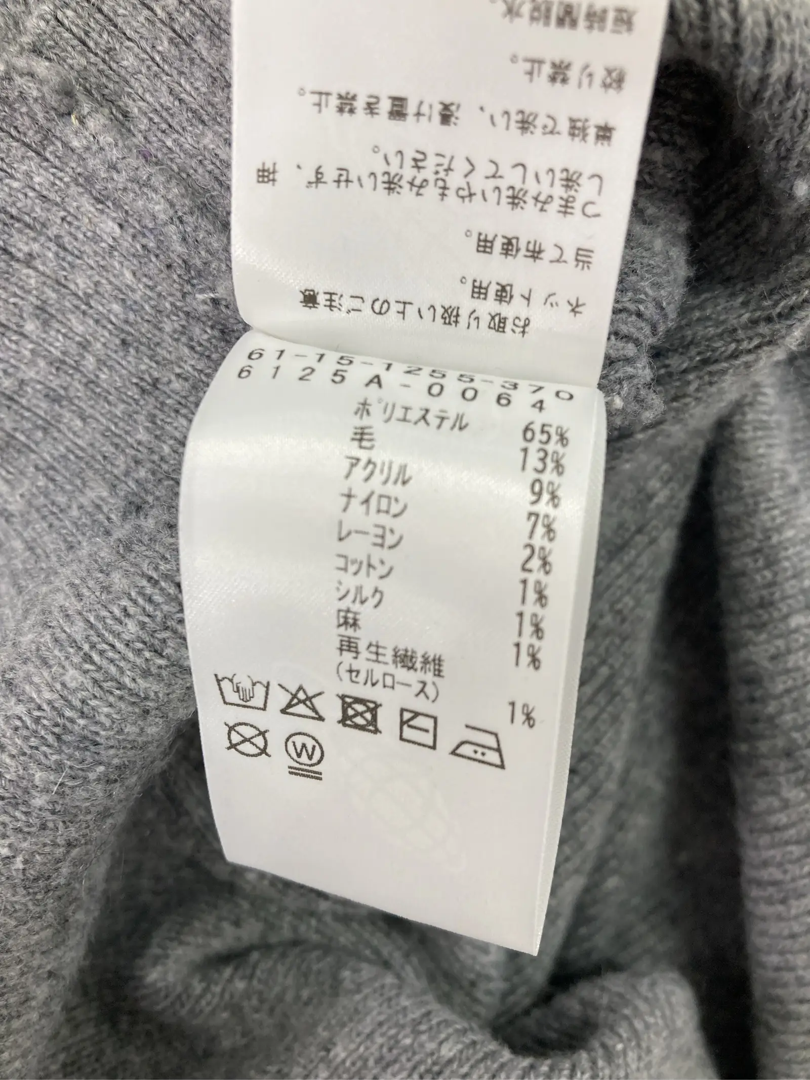 https://r2-worker.digdig.jp/product/0573e936-9b72-4d8d-bcac-4912c2b21ad6/5c126479-aa31-4035-b4e8-655118ce63da