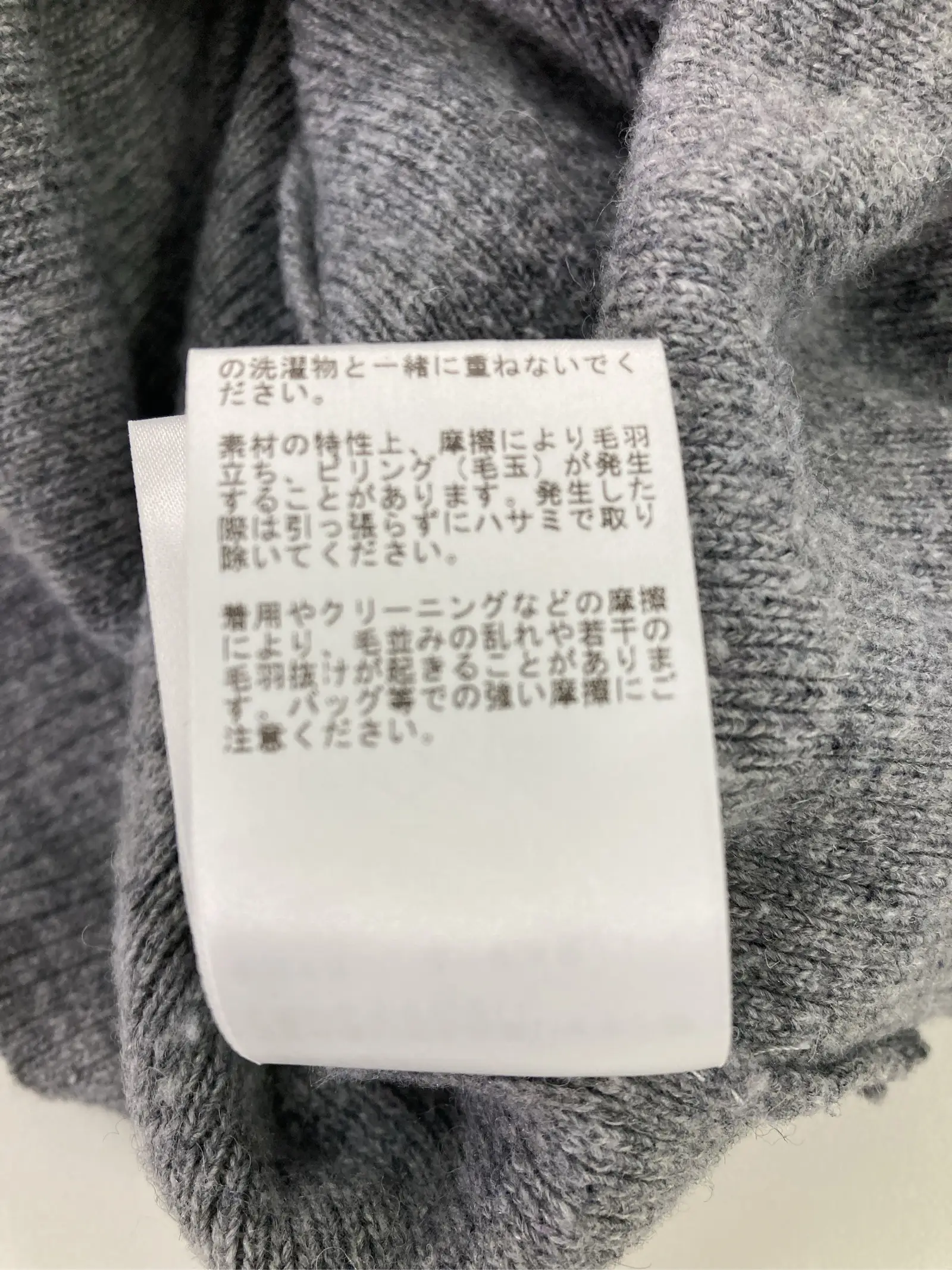 https://r2-worker.digdig.jp/product/0573e936-9b72-4d8d-bcac-4912c2b21ad6/7cb49056-7502-414a-b893-f8fa49a0b2b6