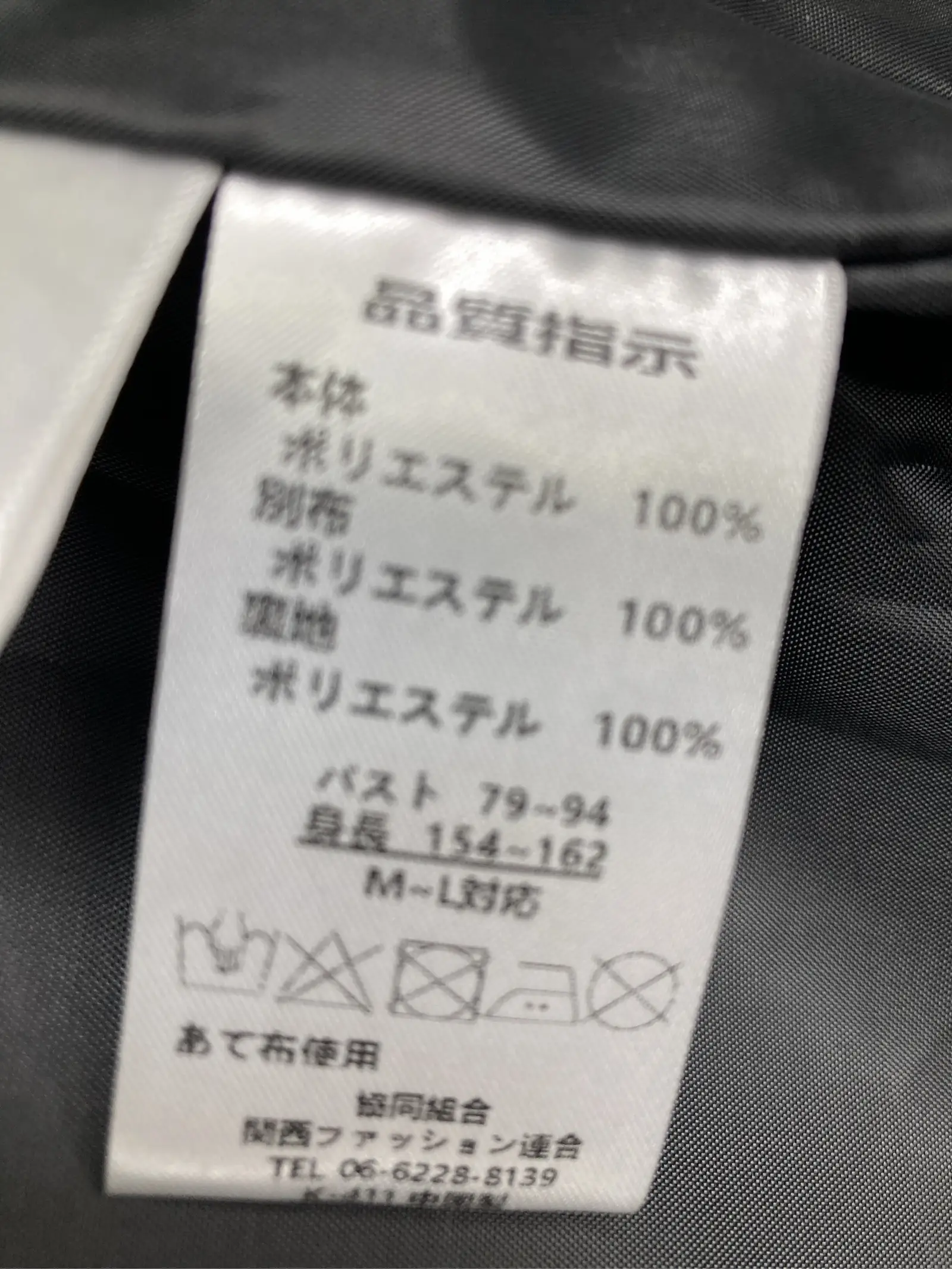 https://r2-worker.digdig.jp/product/057430d6-6f38-47bb-9ee7-94a4d559c651/72cf65ba-ba09-489d-87f5-199aba5fce27