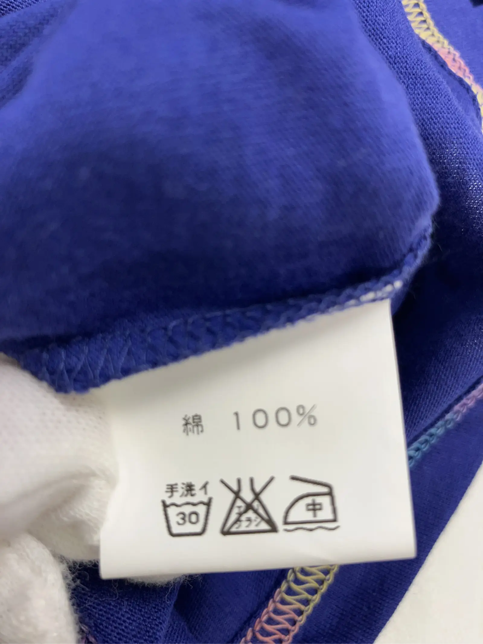 https://r2-worker.digdig.jp/product/057604d5-7162-4103-ac34-d638a5f088e5/dbd4b731-e140-4d23-9d37-527ef34311bc