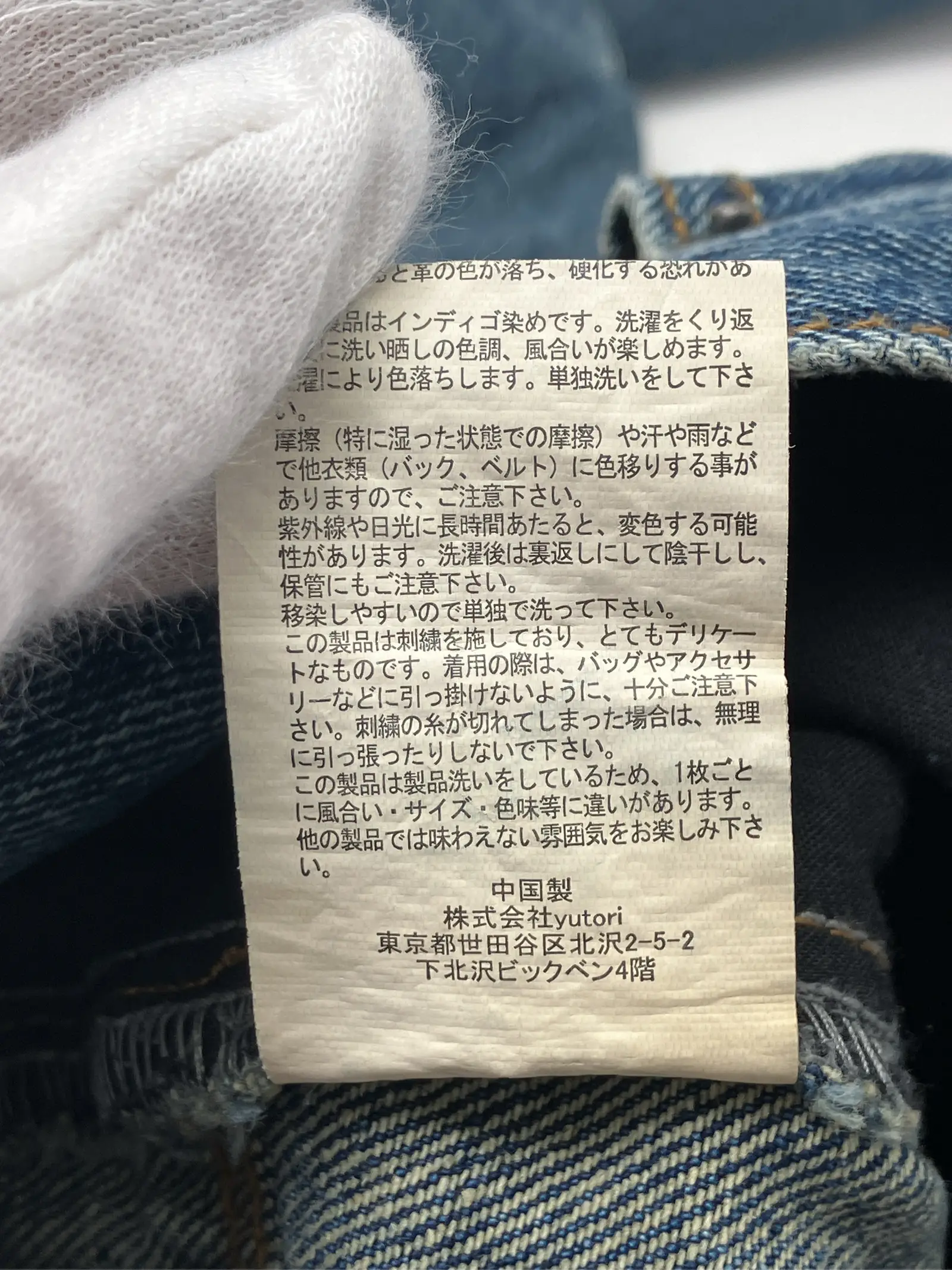 https://r2-worker.digdig.jp/product/05766e2f-f9e5-47b1-b47b-51fec2eeb21b/7e11d09b-fd23-47c9-b69e-2d016f0f6e7d
