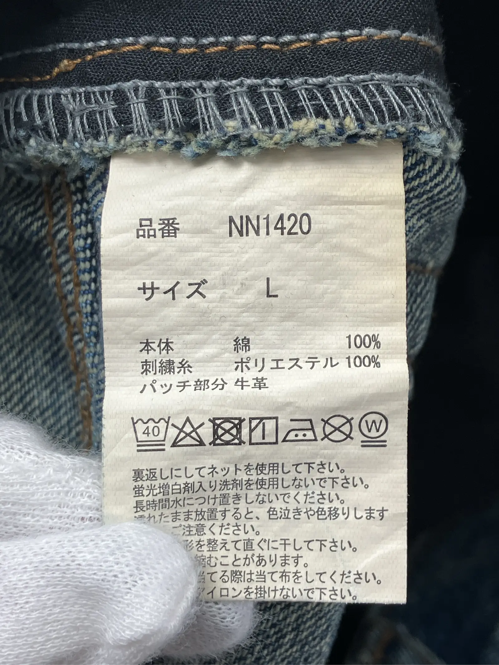 https://r2-worker.digdig.jp/product/05766e2f-f9e5-47b1-b47b-51fec2eeb21b/e3120733-bf5b-45cf-96cc-8ece37296f2e