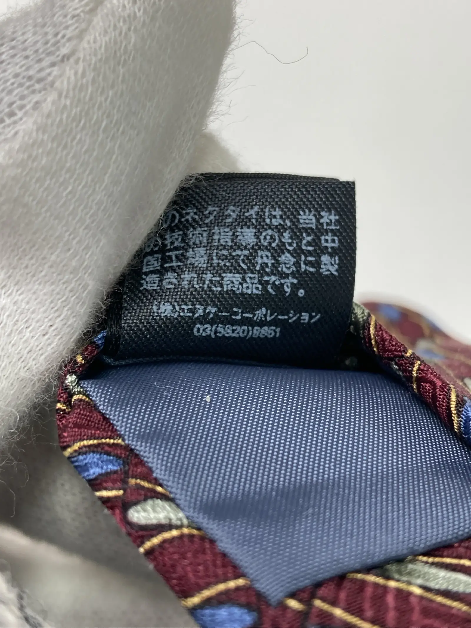 https://r2-worker.digdig.jp/product/0577974f-9ee1-43a8-a8f2-cca52df5eb29/b57acd66-ba62-4c2b-86a5-2272e6ee7943