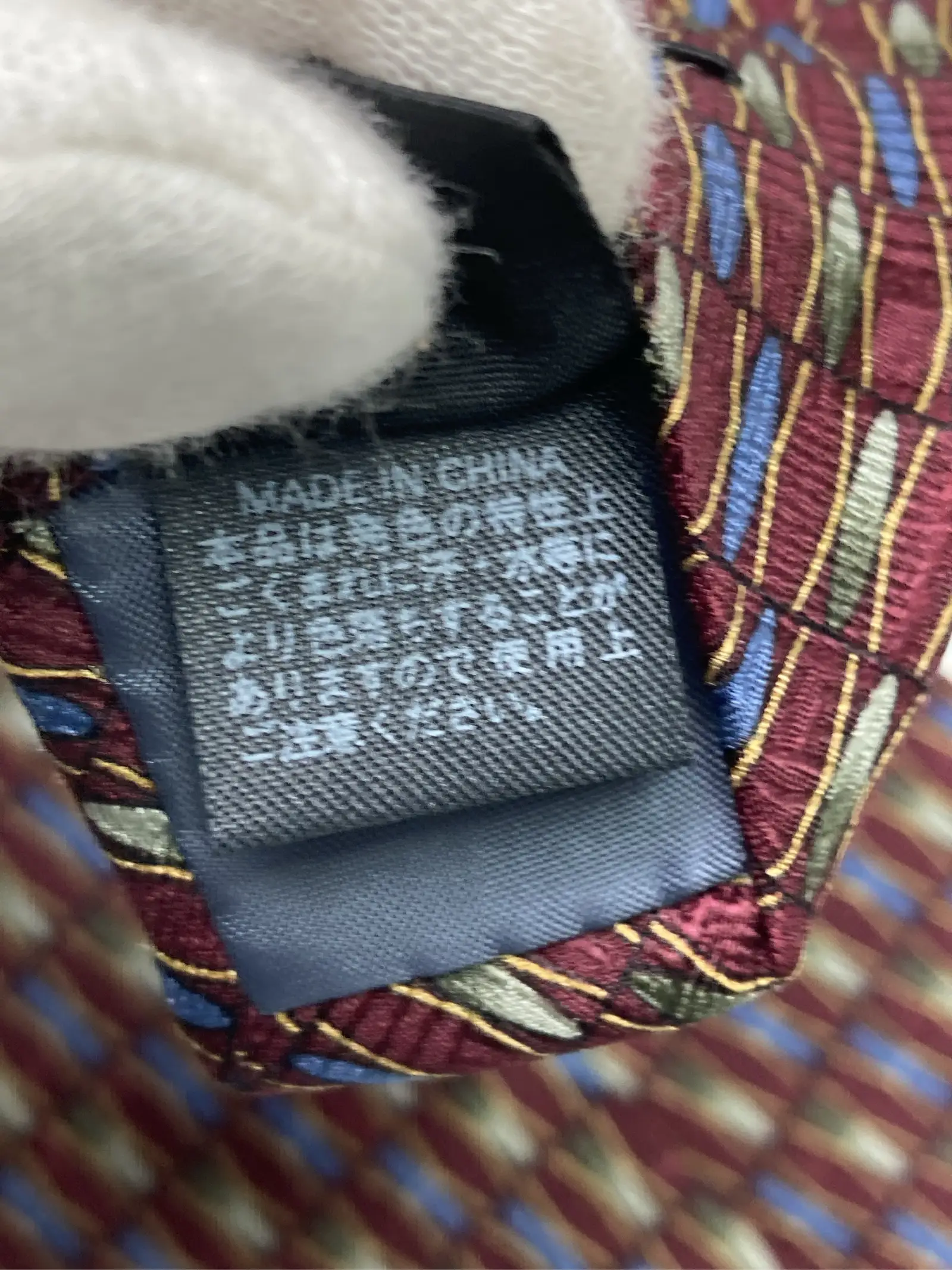 https://r2-worker.digdig.jp/product/0577974f-9ee1-43a8-a8f2-cca52df5eb29/e7076beb-6245-40d1-8488-47dd1203843f