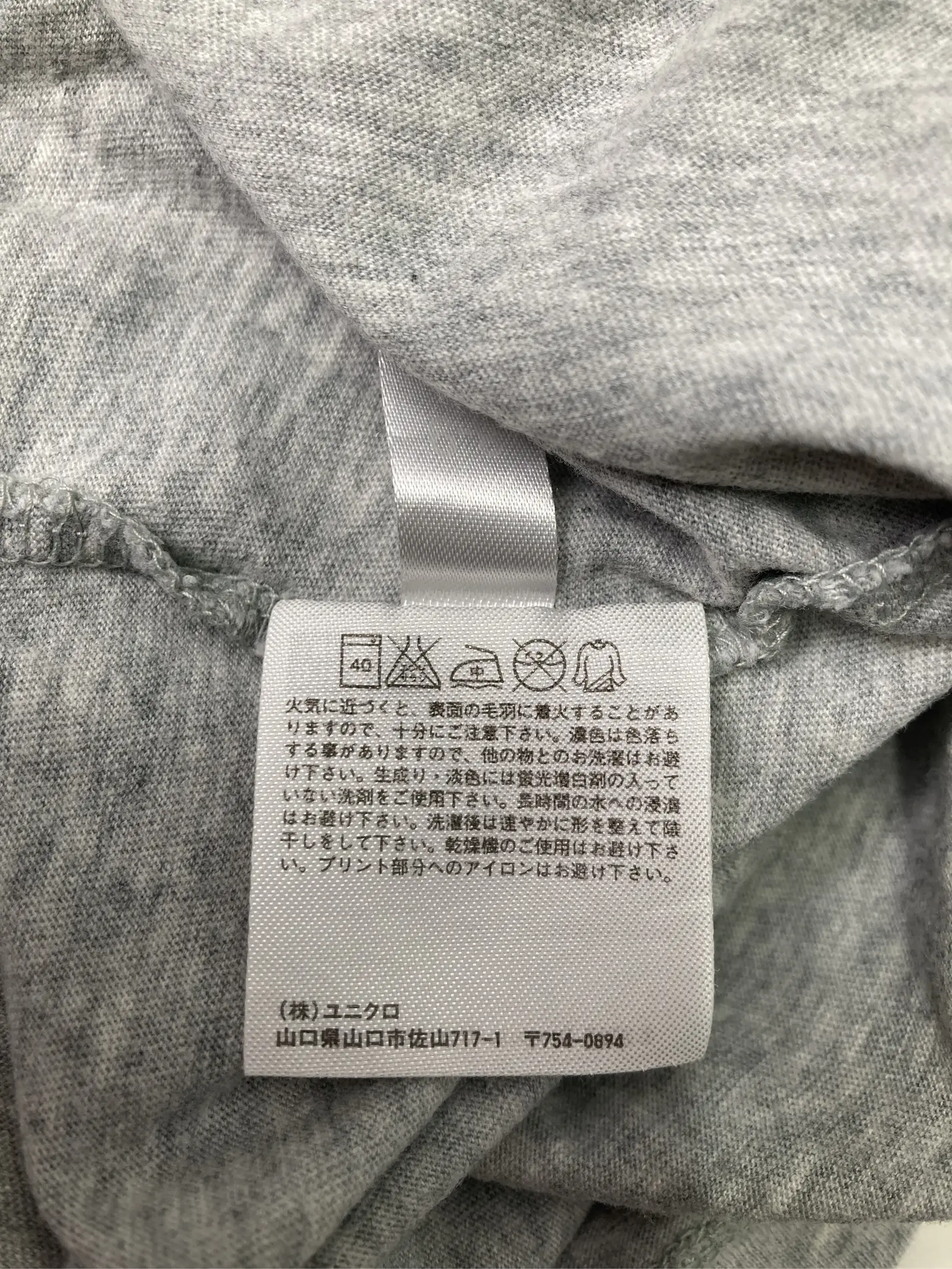 https://r2-worker.digdig.jp/product/057a84f5-fa51-4638-95f0-dfb6a80c4600/98dbc4d8-8b79-4194-ab80-06502afc0514