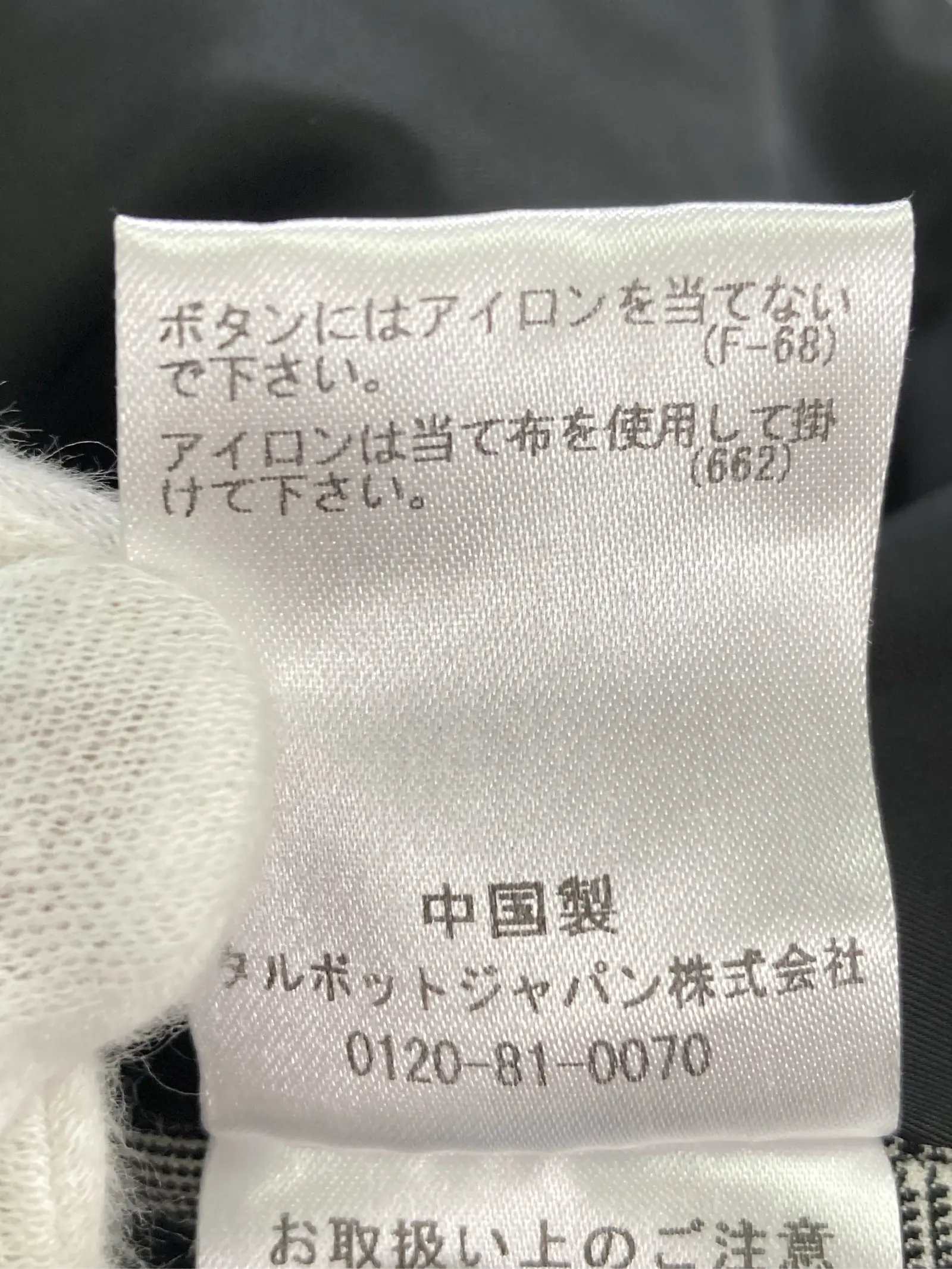 https://r2-worker.digdig.jp/product/057b651b-f906-4d85-bc39-eb2da463e946/100bc33e-5942-4416-9721-fc2f0671f23b