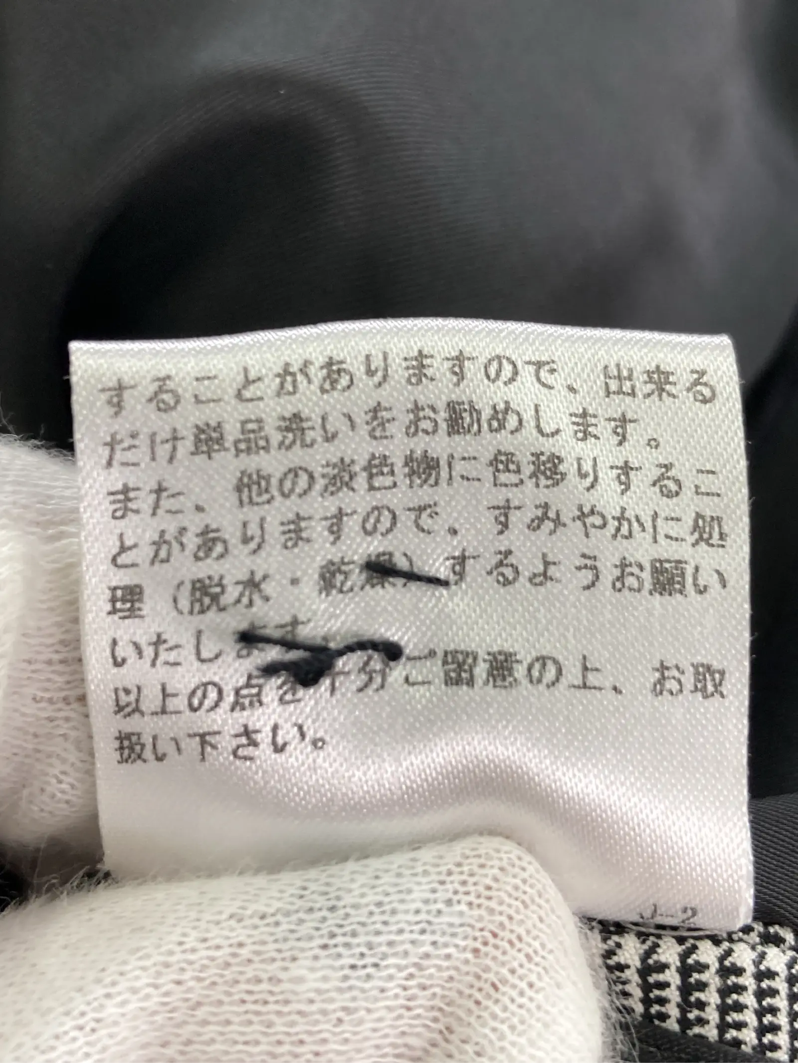 https://r2-worker.digdig.jp/product/057b651b-f906-4d85-bc39-eb2da463e946/a5f5b939-ee90-4543-99a7-11a27da93253