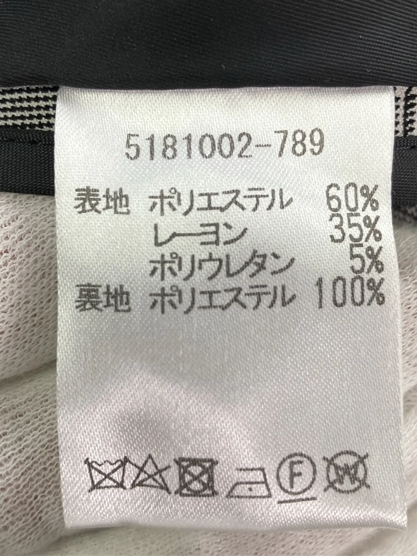 https://r2-worker.digdig.jp/product/057b651b-f906-4d85-bc39-eb2da463e946/e09927cc-35f5-45af-9054-75dbb0c413fe