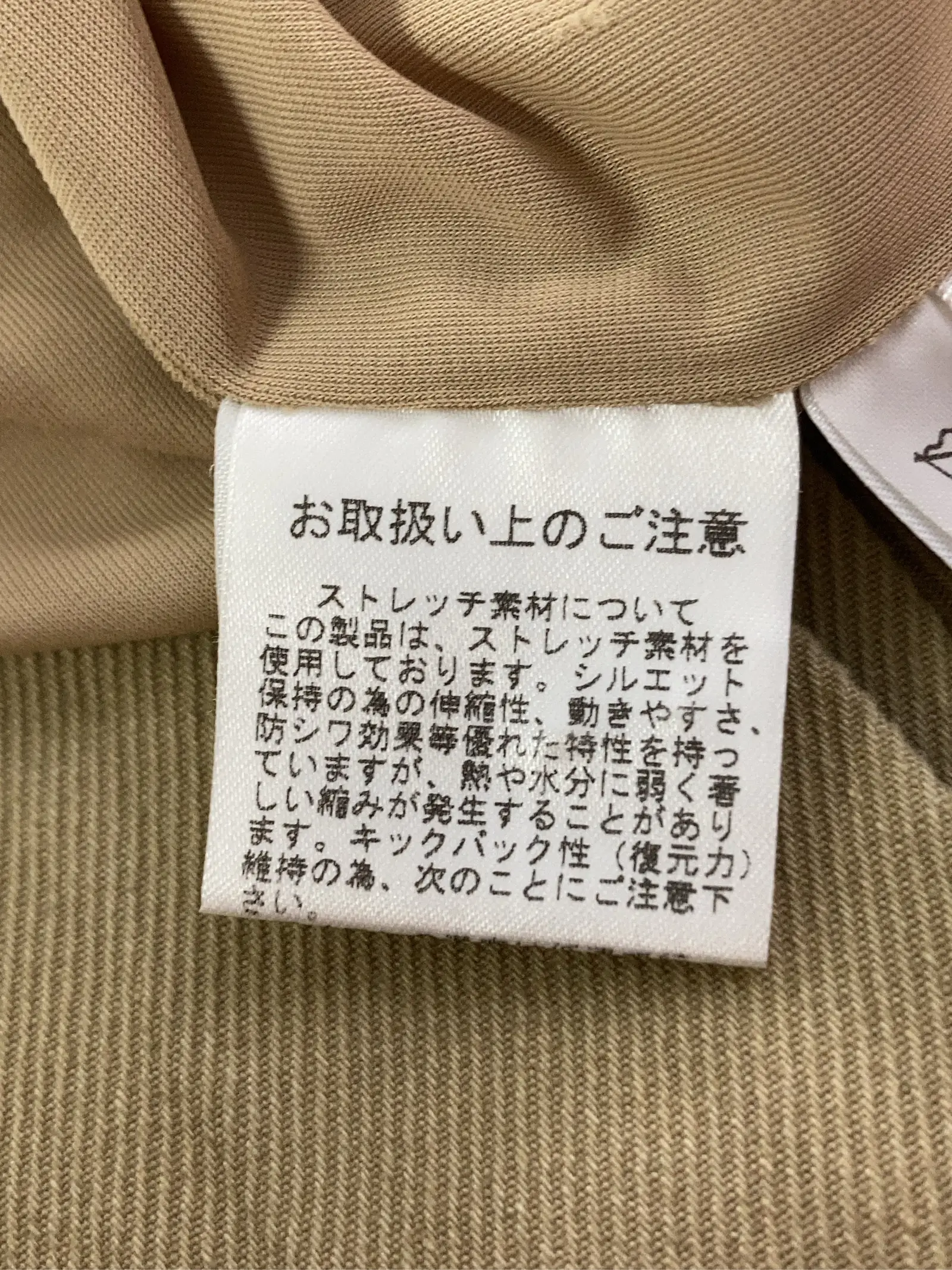 https://r2-worker.digdig.jp/product/057d97b8-ec12-4a8d-b868-17ae139d49fd/6cd52116-6431-4e2b-b296-8ab41e20ac0c