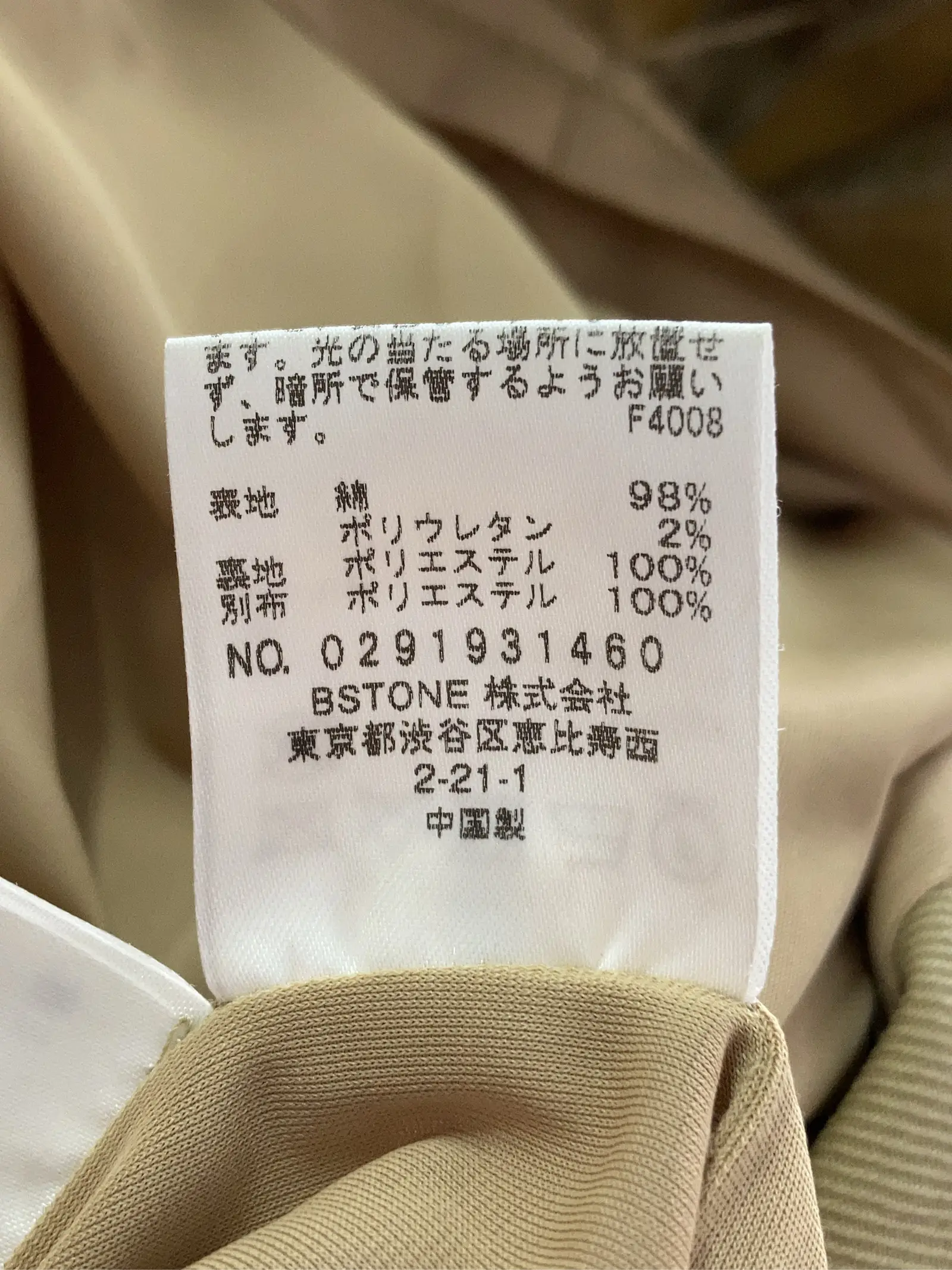 https://r2-worker.digdig.jp/product/057d97b8-ec12-4a8d-b868-17ae139d49fd/b182afce-1e5b-456d-9004-51ec82fc525a