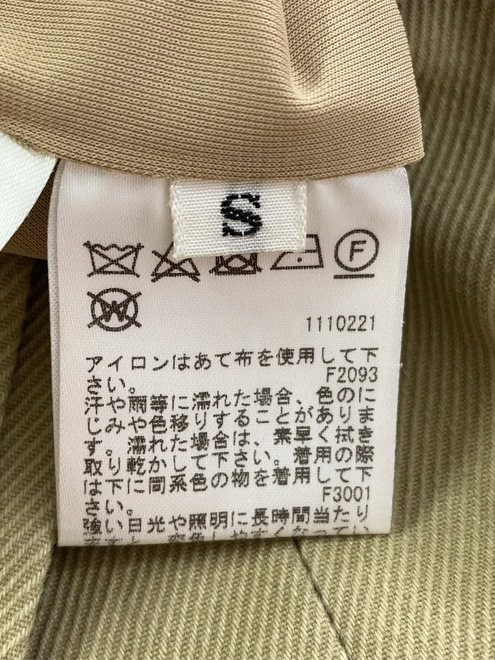 https://r2-worker.digdig.jp/product/057d97b8-ec12-4a8d-b868-17ae139d49fd/f8d5063d-0c64-4f8e-9242-b0046d4bde2a