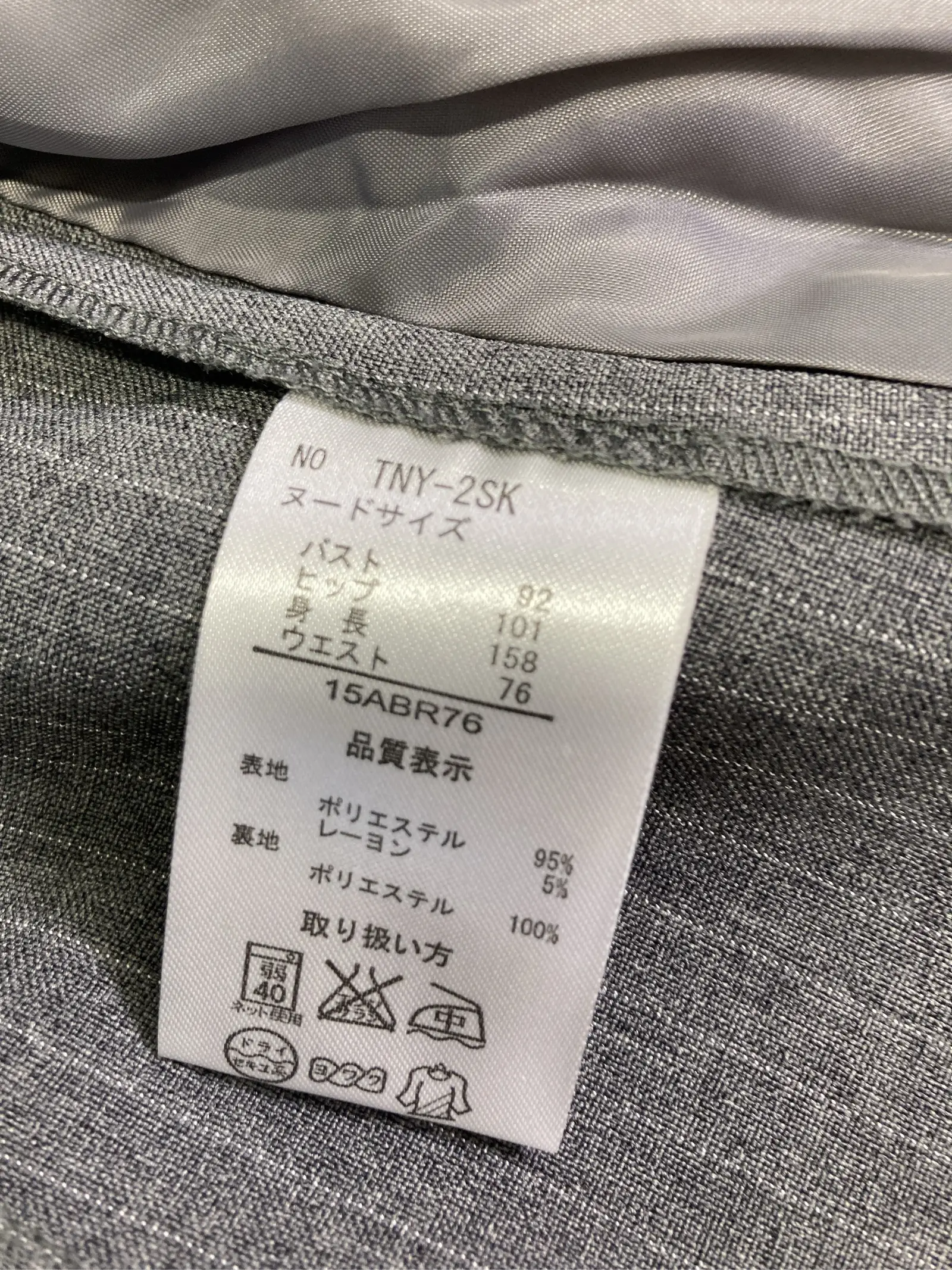 https://r2-worker.digdig.jp/product/057fd74b-7427-4dd2-9f54-acf955eb5f5f/b708cb3d-dd74-410f-9e2f-4b27c4533bf3