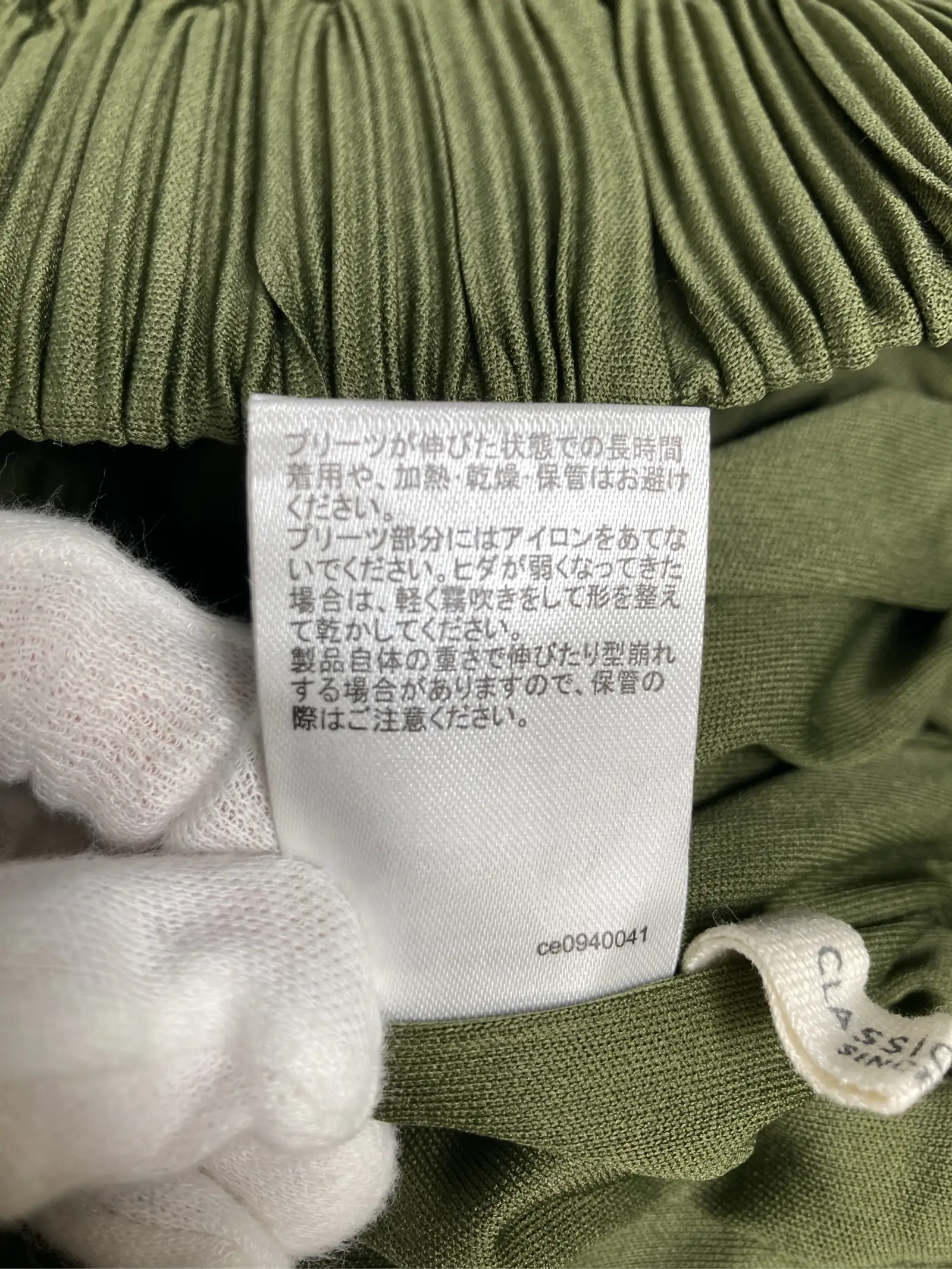 https://r2-worker.digdig.jp/product/05800920-e8c8-4b99-af1f-a5806c617305/51609d57-5ceb-4969-8cbe-1a51fc8f8631