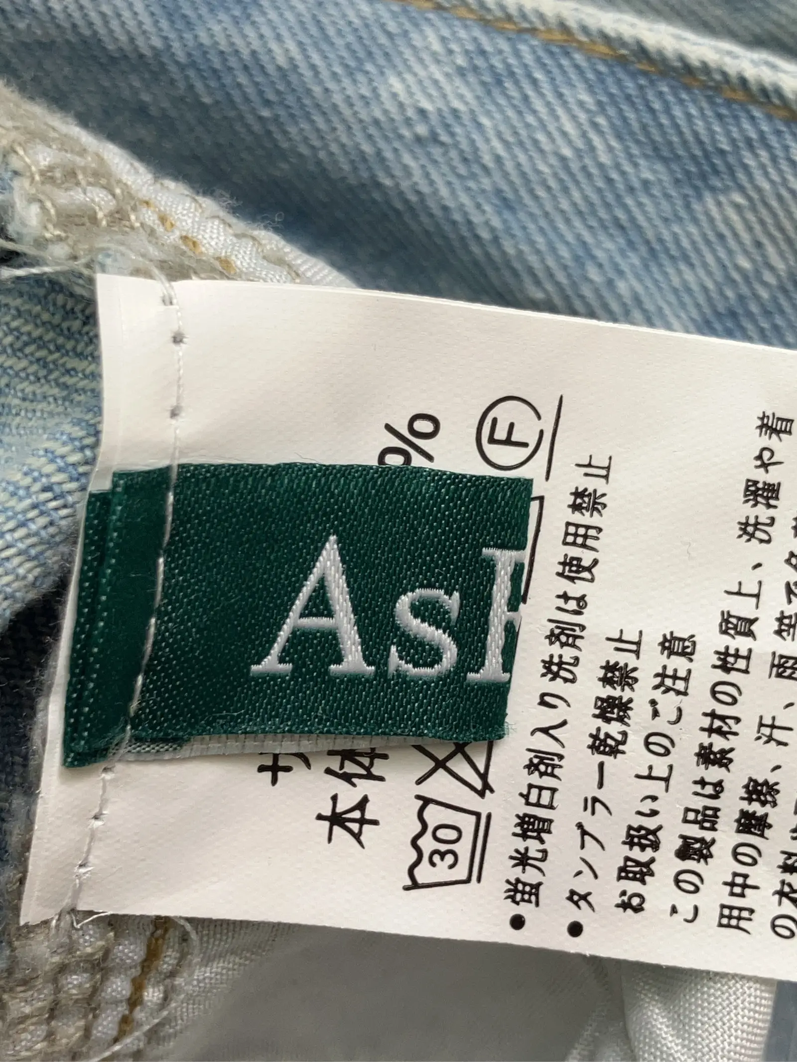 https://r2-worker.digdig.jp/product/0583bb79-5858-41bc-ad0e-9242a02327d4/1b346372-2389-4efa-8e84-98f164548b2c