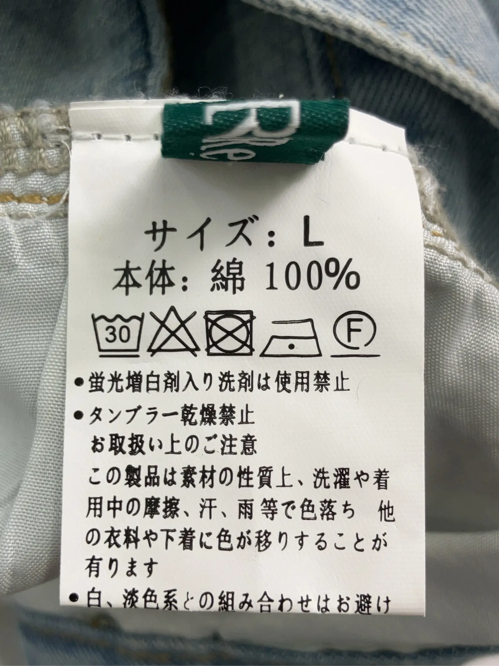 https://r2-worker.digdig.jp/product/0583bb79-5858-41bc-ad0e-9242a02327d4/605a4ca8-573d-4e03-8999-845c3f273f9d