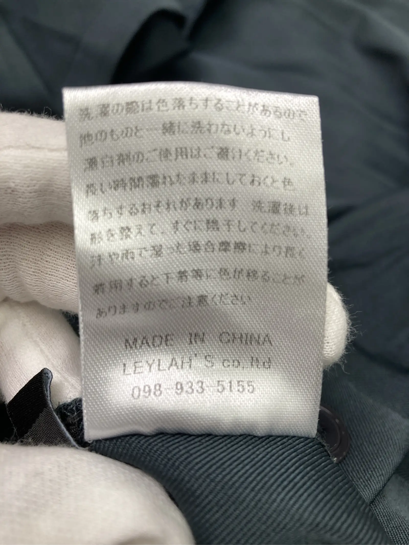 https://r2-worker.digdig.jp/product/0583d192-e3f8-489c-b271-36826e5920eb/29b531c1-3dfb-421e-8c7b-dbc035e3c1f2
