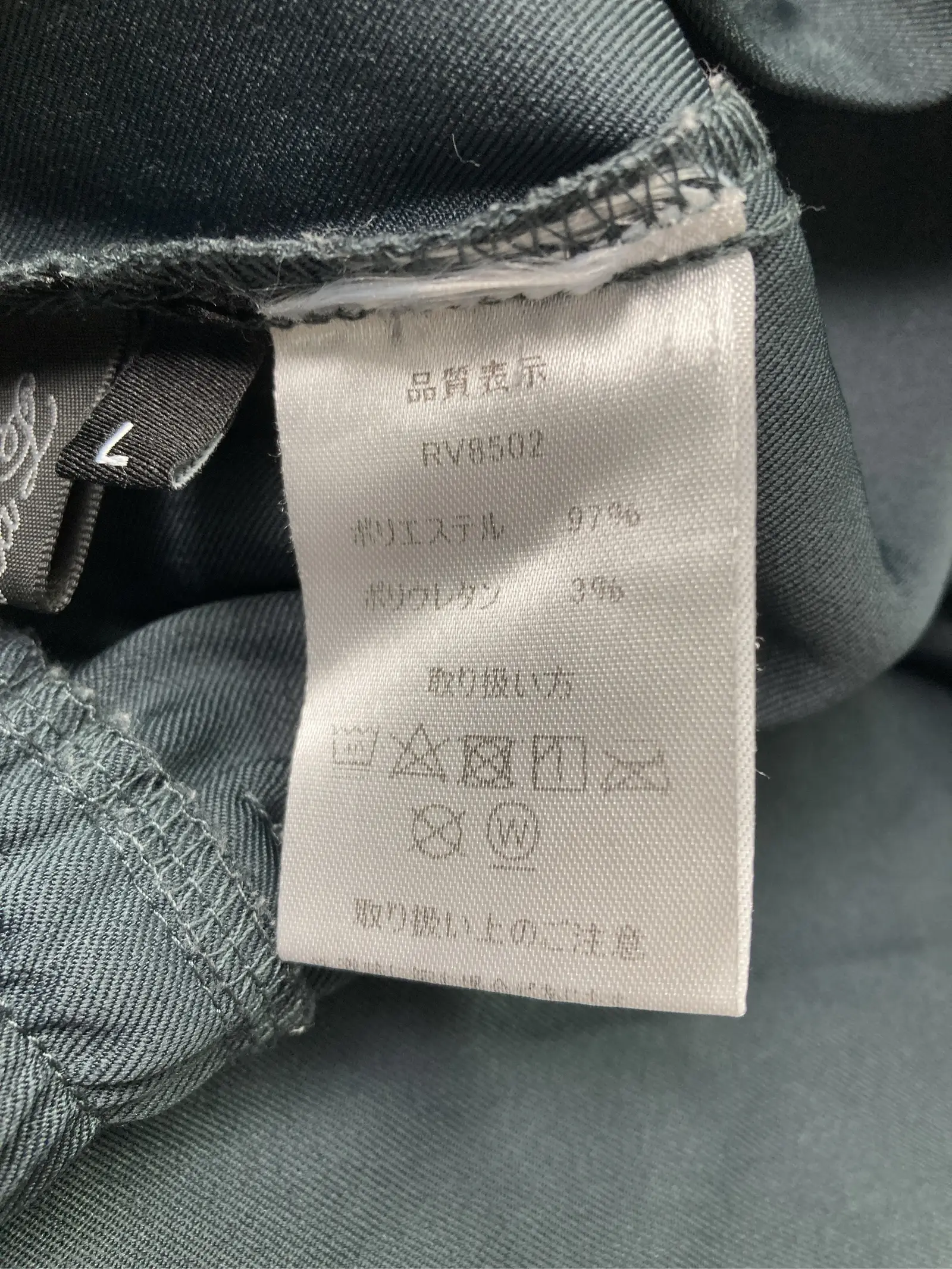 https://r2-worker.digdig.jp/product/0583d192-e3f8-489c-b271-36826e5920eb/52dcb474-30fa-4847-8b3e-6a4a58c66b7d