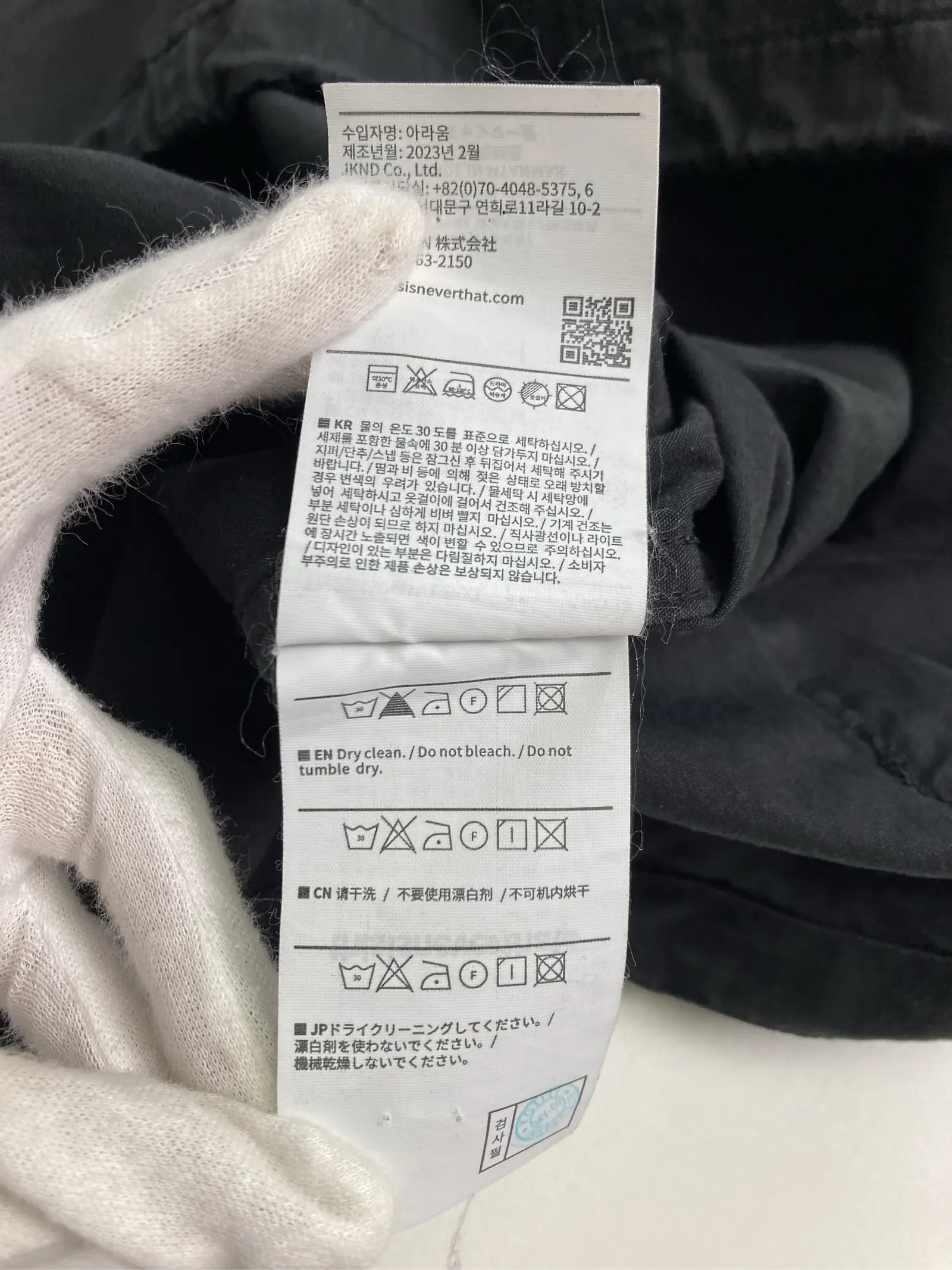 https://r2-worker.digdig.jp/product/05846792-408d-4408-b087-47c2e8a3babe/47b6683b-65fe-43b6-b7e8-1e75d471b931