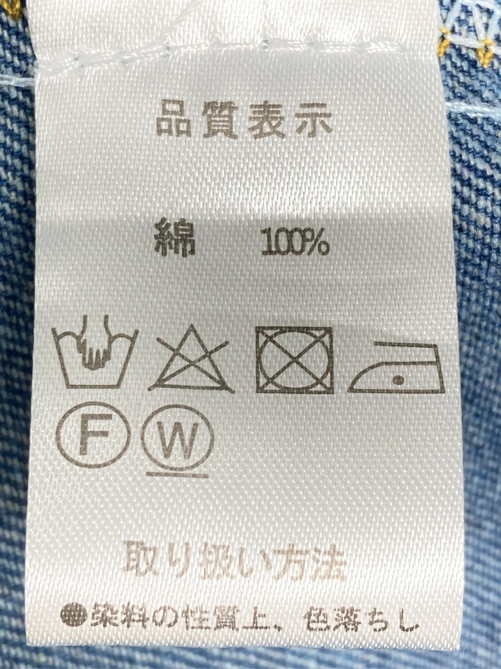 https://r2-worker.digdig.jp/product/0584fc9a-6e0b-422f-8bc2-049a8ec93eea/1769553a-051f-4e68-a2e0-ac008bb04449