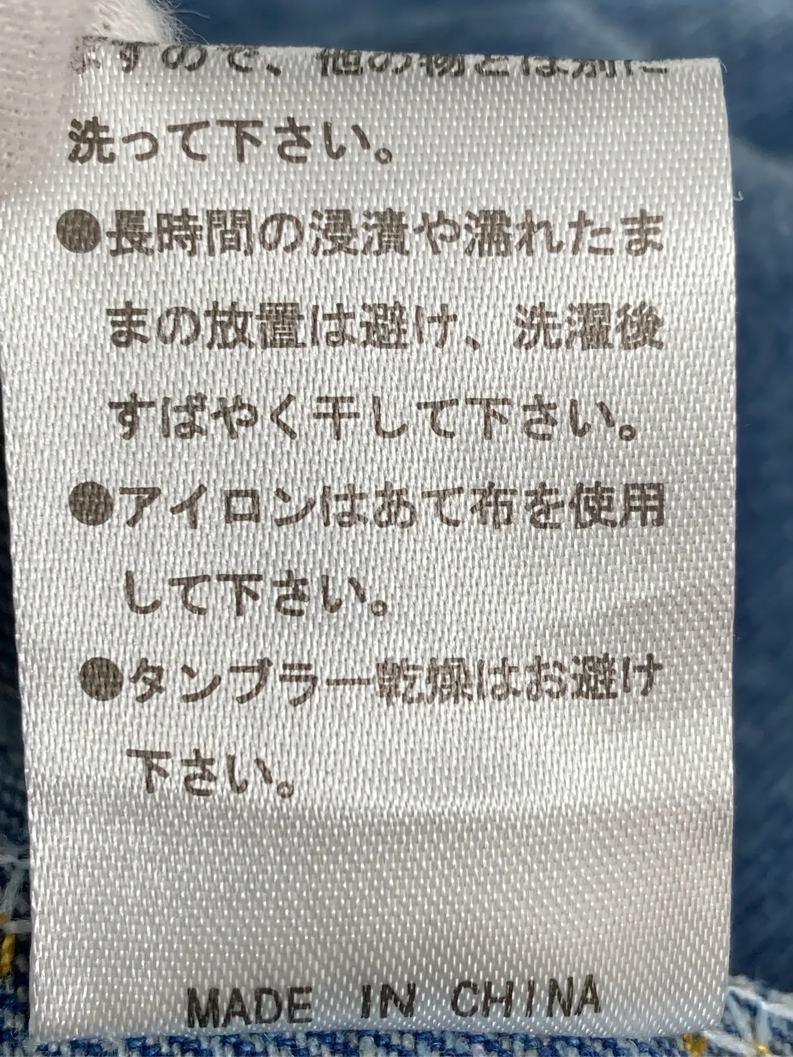 https://r2-worker.digdig.jp/product/0584fc9a-6e0b-422f-8bc2-049a8ec93eea/b0b70796-ff84-4b82-bf9a-f39c16cc395b