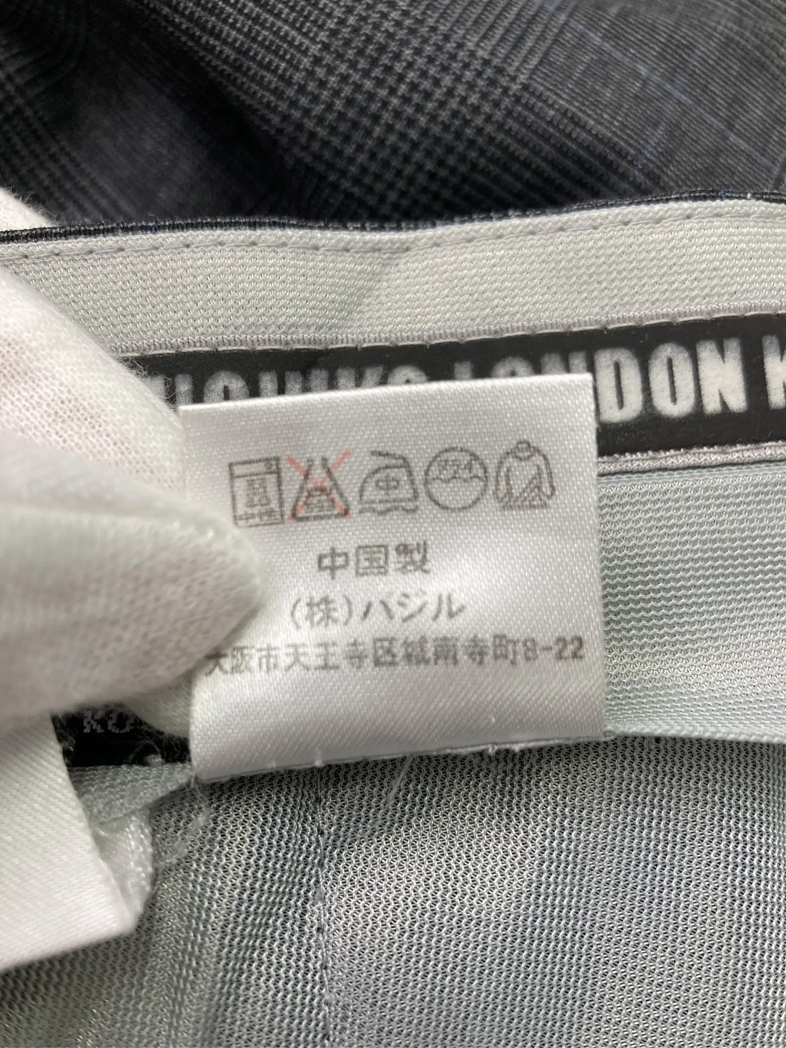 https://r2-worker.digdig.jp/product/0585299f-1b8b-4015-9a3b-f92c6fb1797f/5a9d5340-c53c-418a-bf41-02bff392223a