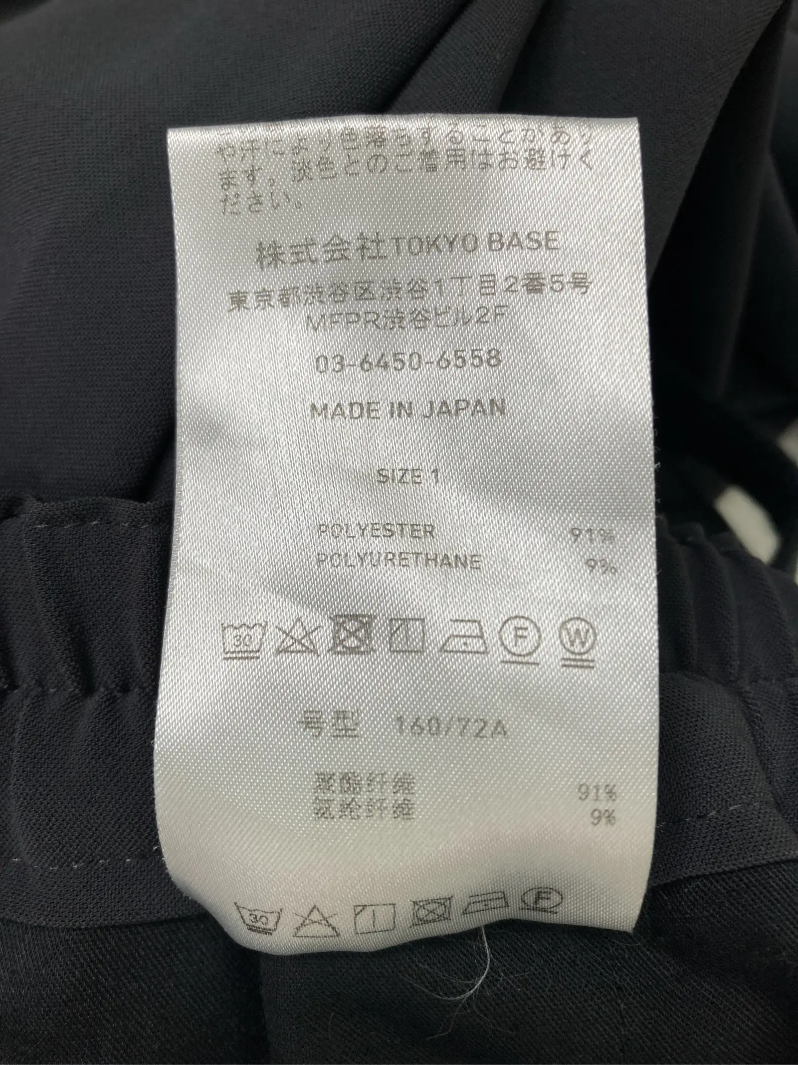 https://r2-worker.digdig.jp/product/05867fd2-36d0-4cf0-bde1-48e834c037ab/7d8065d9-0626-4f33-a5a5-0a7274af76d1