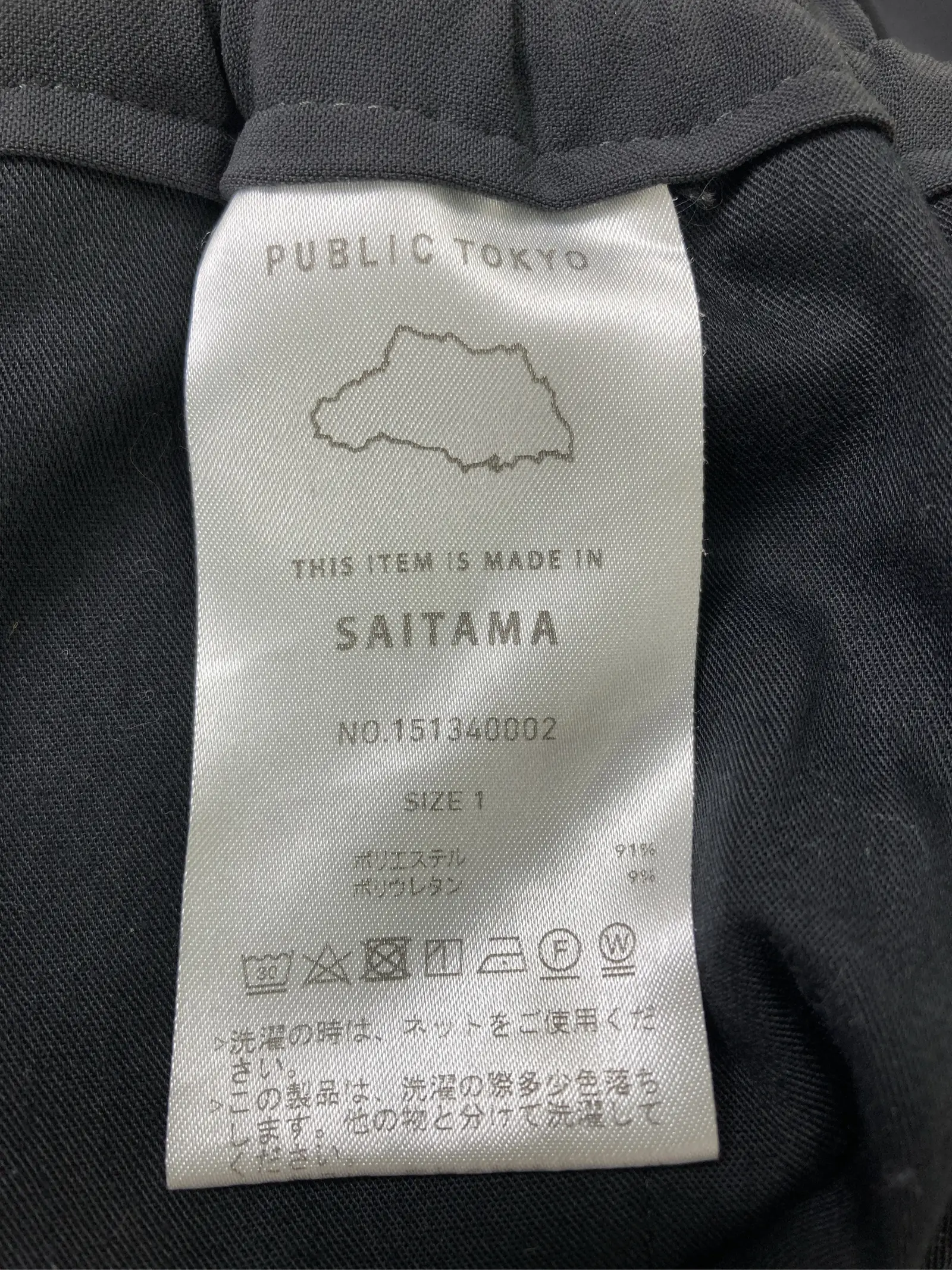 https://r2-worker.digdig.jp/product/05867fd2-36d0-4cf0-bde1-48e834c037ab/c0852717-11bc-451a-b23a-23655589fa66