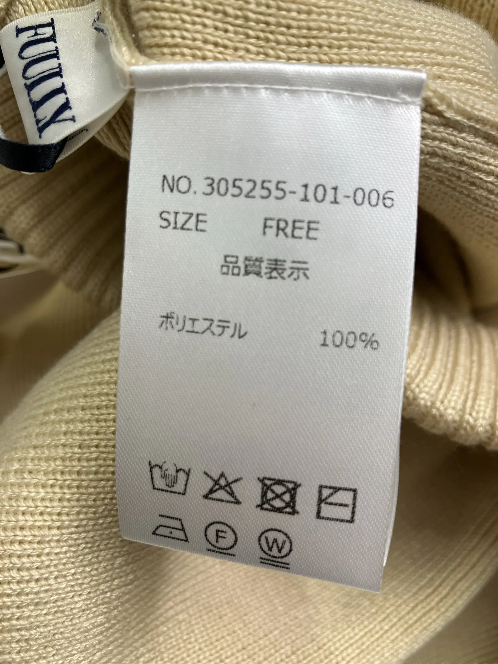 https://r2-worker.digdig.jp/product/0588bb94-b6a4-4366-a293-03aff03a7b46/33fe550a-a952-4cc6-9c57-cb8e9756a398