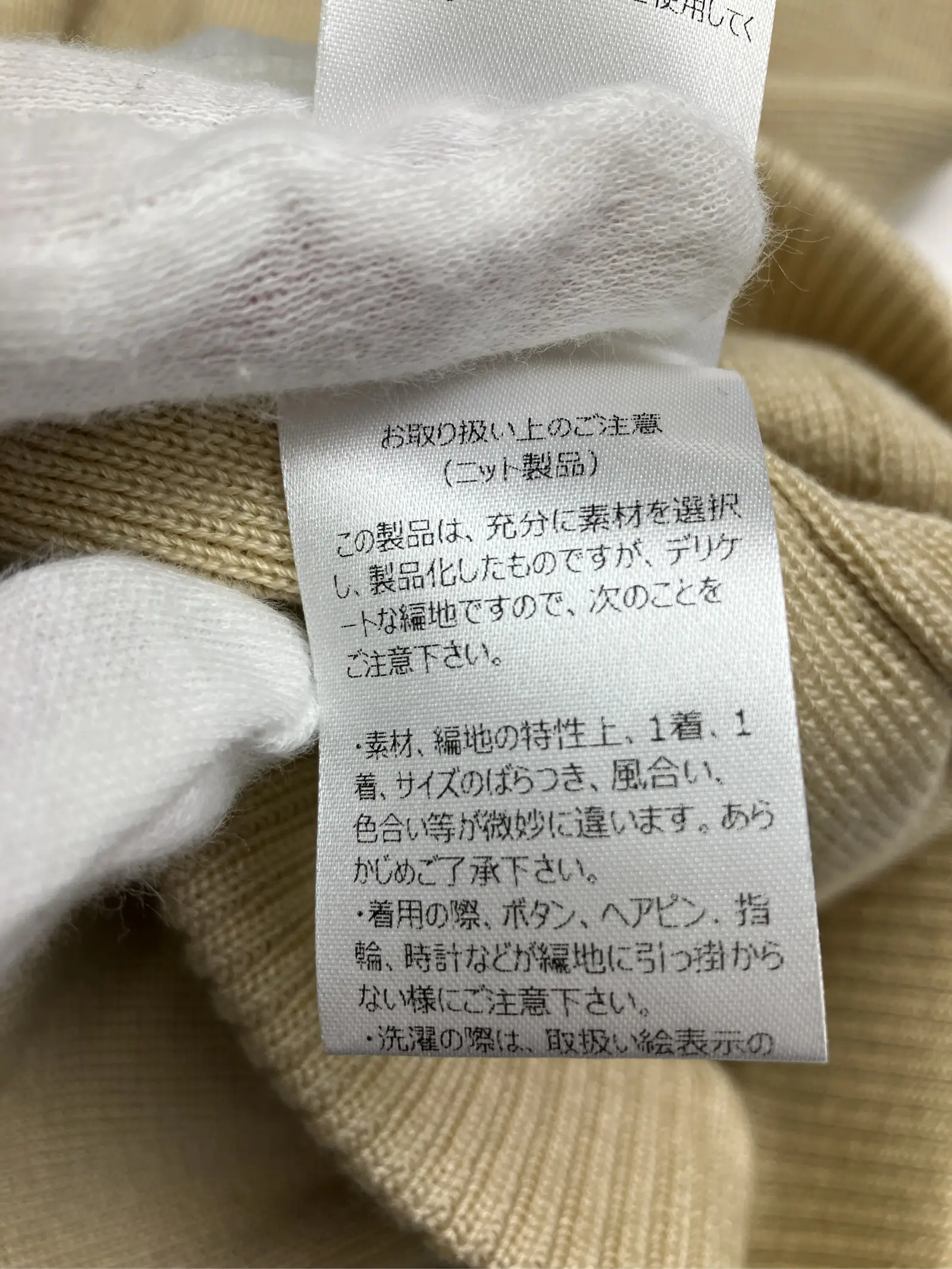 https://r2-worker.digdig.jp/product/0588bb94-b6a4-4366-a293-03aff03a7b46/3844af49-3bf1-4721-b1dc-7672a918a7ca