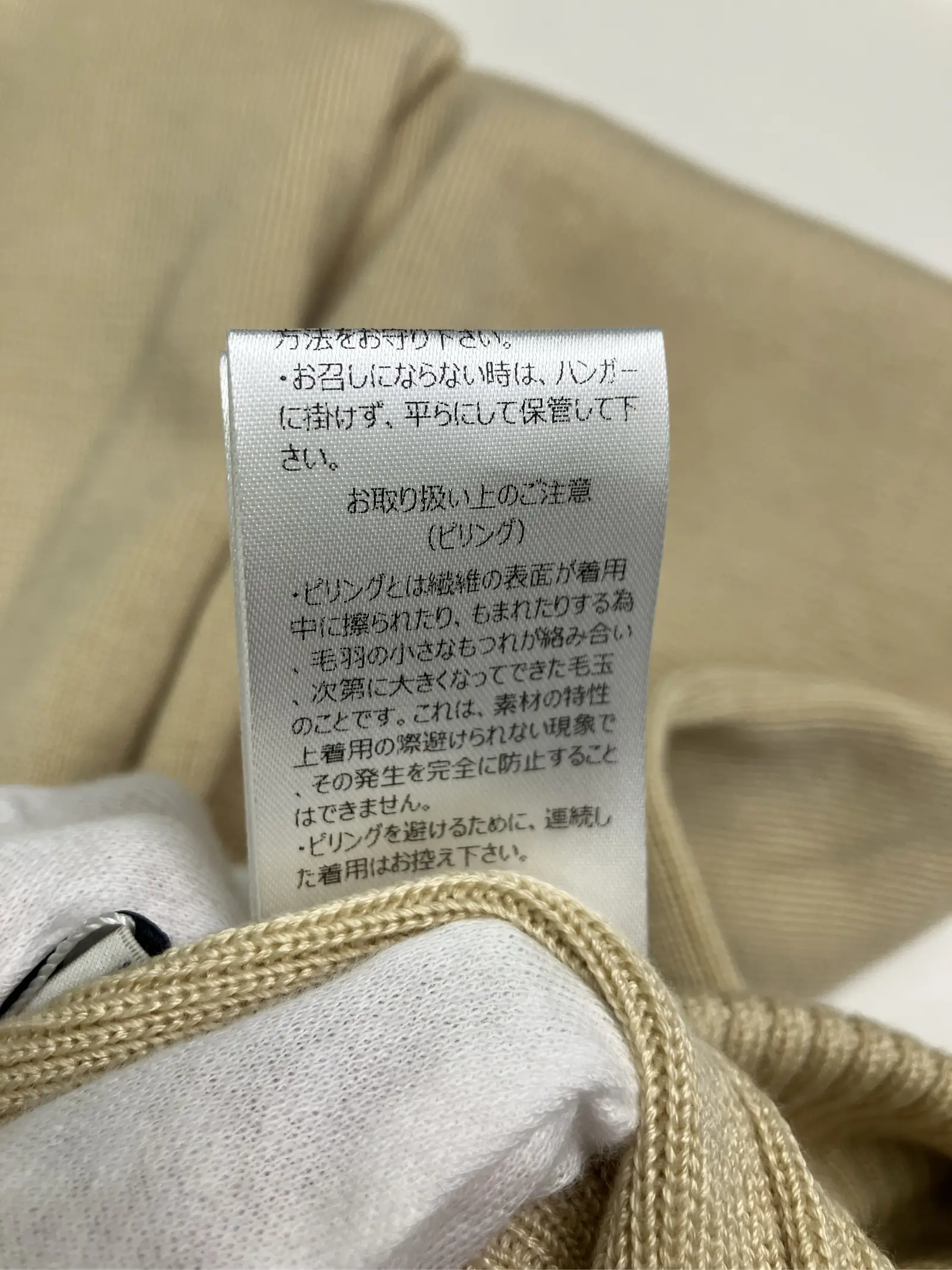 https://r2-worker.digdig.jp/product/0588bb94-b6a4-4366-a293-03aff03a7b46/9f514456-b949-421d-b7a5-2e9edbcbafe2