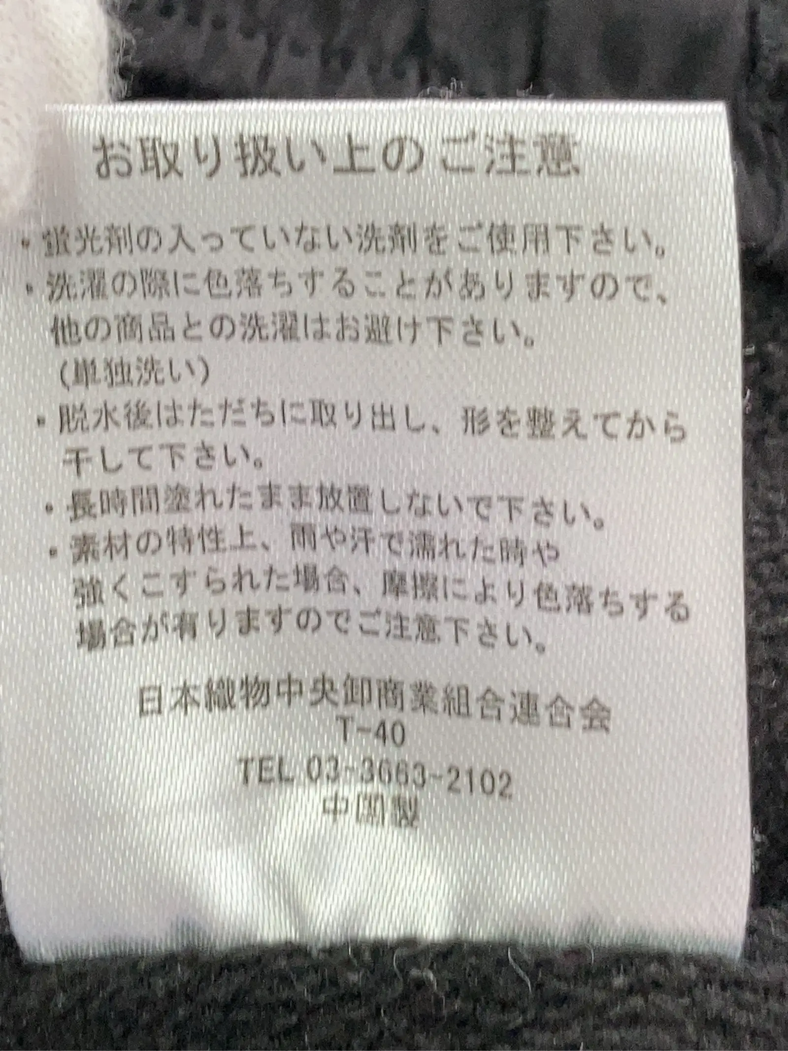 https://r2-worker.digdig.jp/product/05895bda-c61c-4bb6-a5b1-80512c4e4d7a/a98936ec-c32c-4063-b71d-8d3767ce39fd