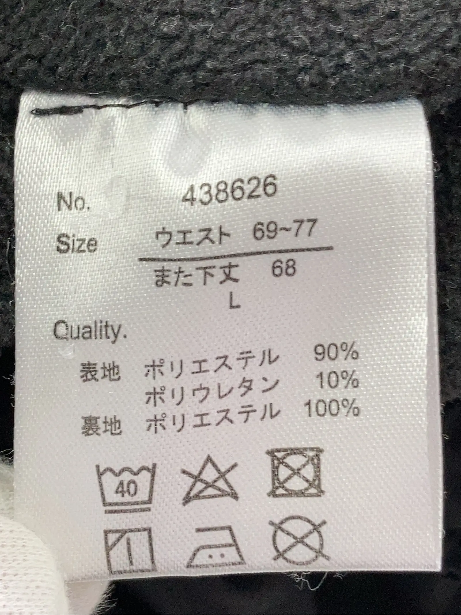 https://r2-worker.digdig.jp/product/05895bda-c61c-4bb6-a5b1-80512c4e4d7a/ddf6a9fb-b269-41e2-aa97-a7618f818cd7