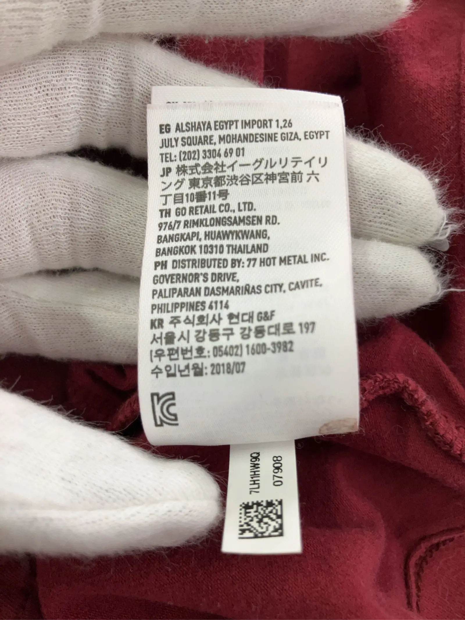 https://r2-worker.digdig.jp/product/0589ba1f-9c43-4009-8861-2bde13ccc342/67e6504e-e448-4bb7-8b81-7c20ba17efe6