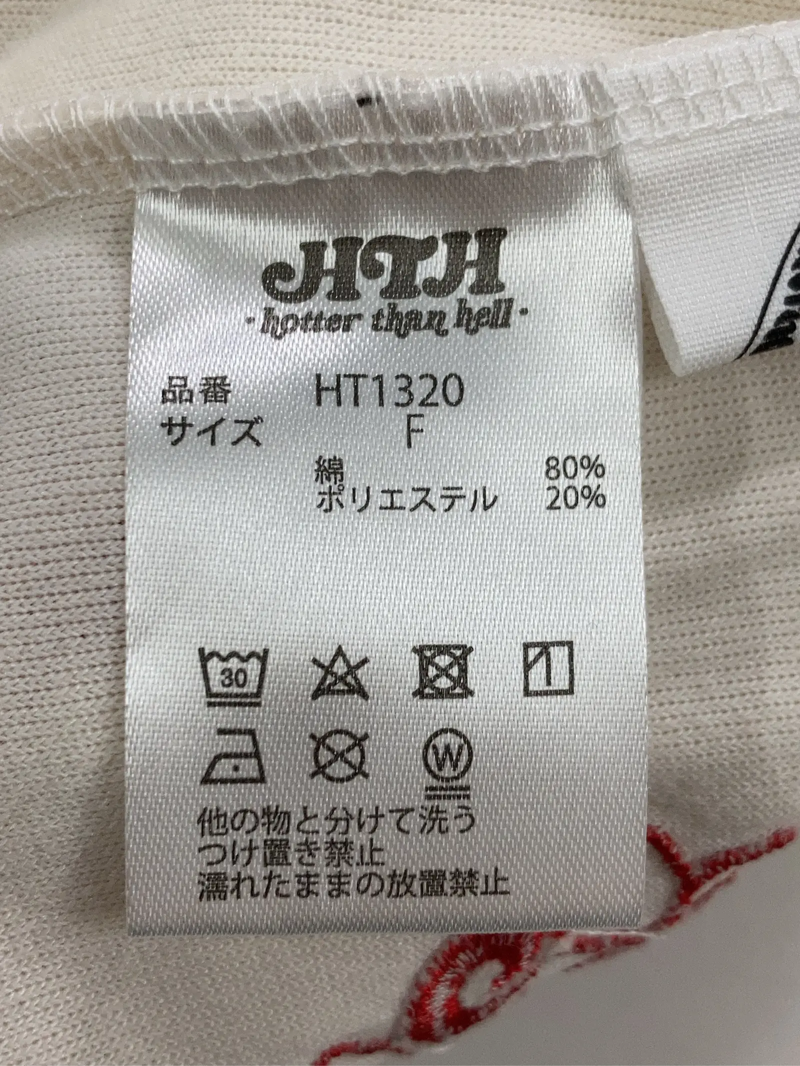 https://r2-worker.digdig.jp/product/0589f445-7b6c-4366-8f0c-531655eeb981/5d9e67a9-9c7a-407d-9345-cf6b12773a52