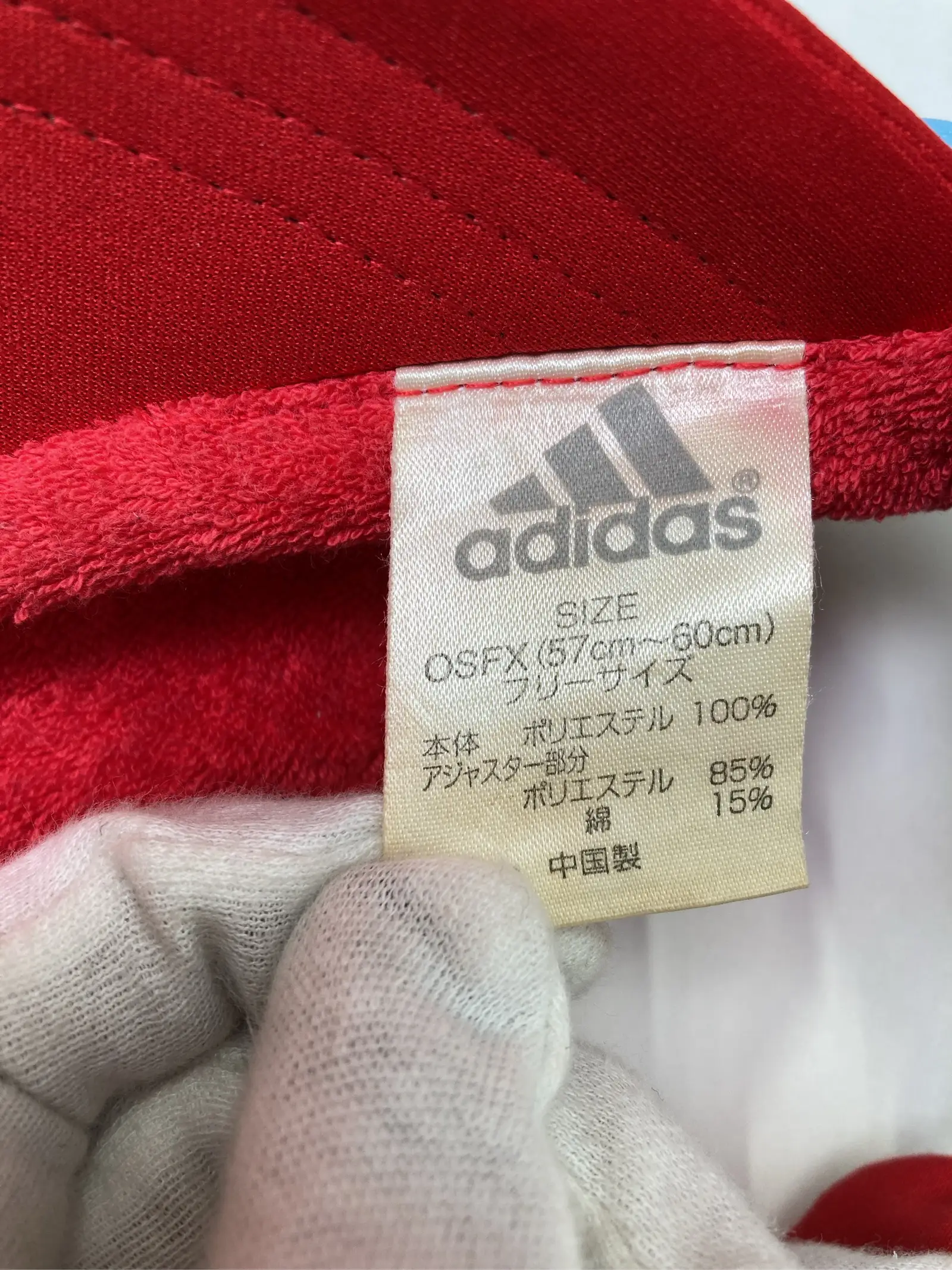 https://r2-worker.digdig.jp/product/058a362e-4f50-41e0-805f-add348ec4032/39c17ac6-19f8-4e15-9a8f-e495d09f24c8