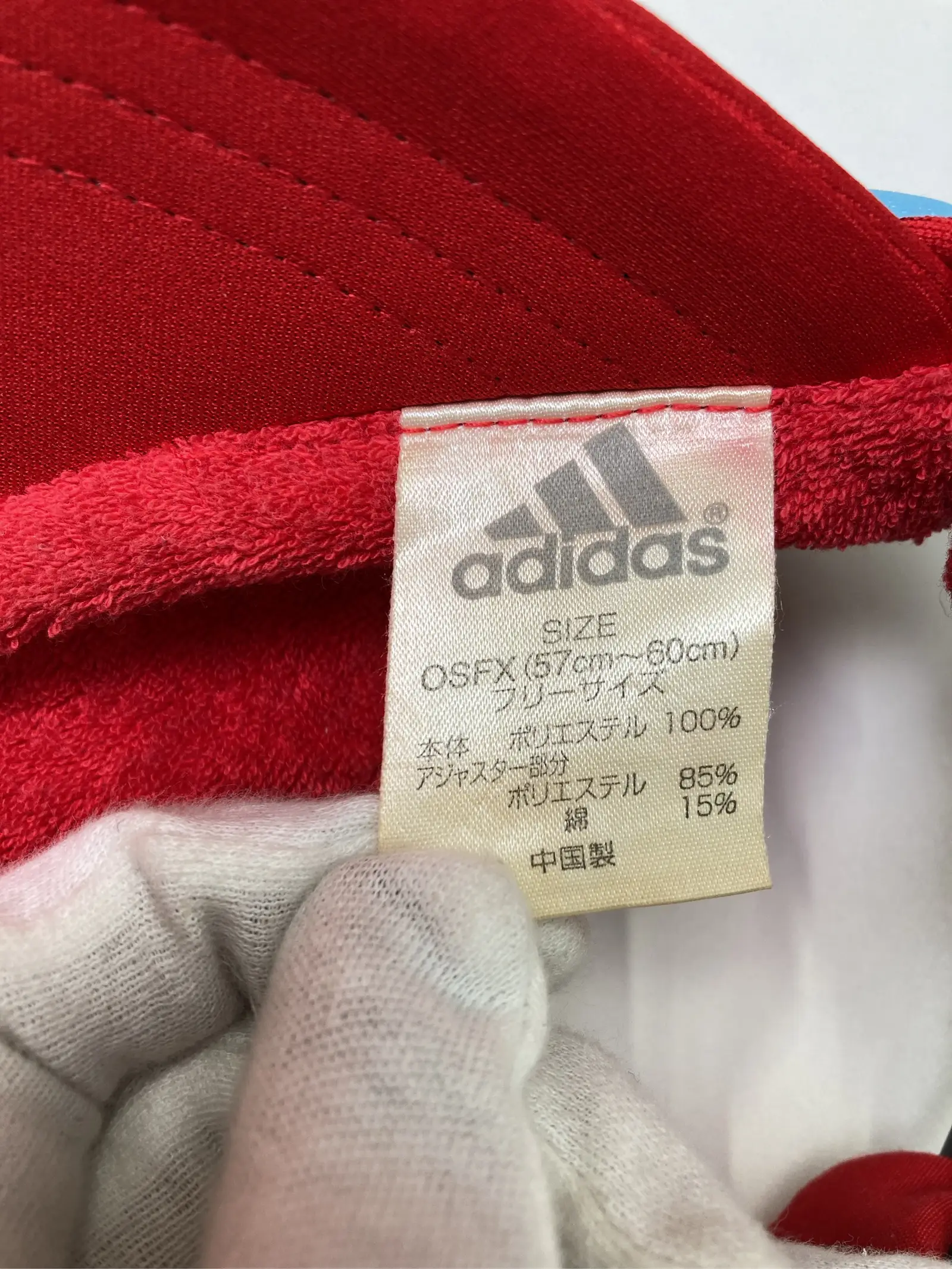 https://r2-worker.digdig.jp/product/058a362e-4f50-41e0-805f-add348ec4032/df2aa6b4-2108-4475-ad11-b575c4ae48c5