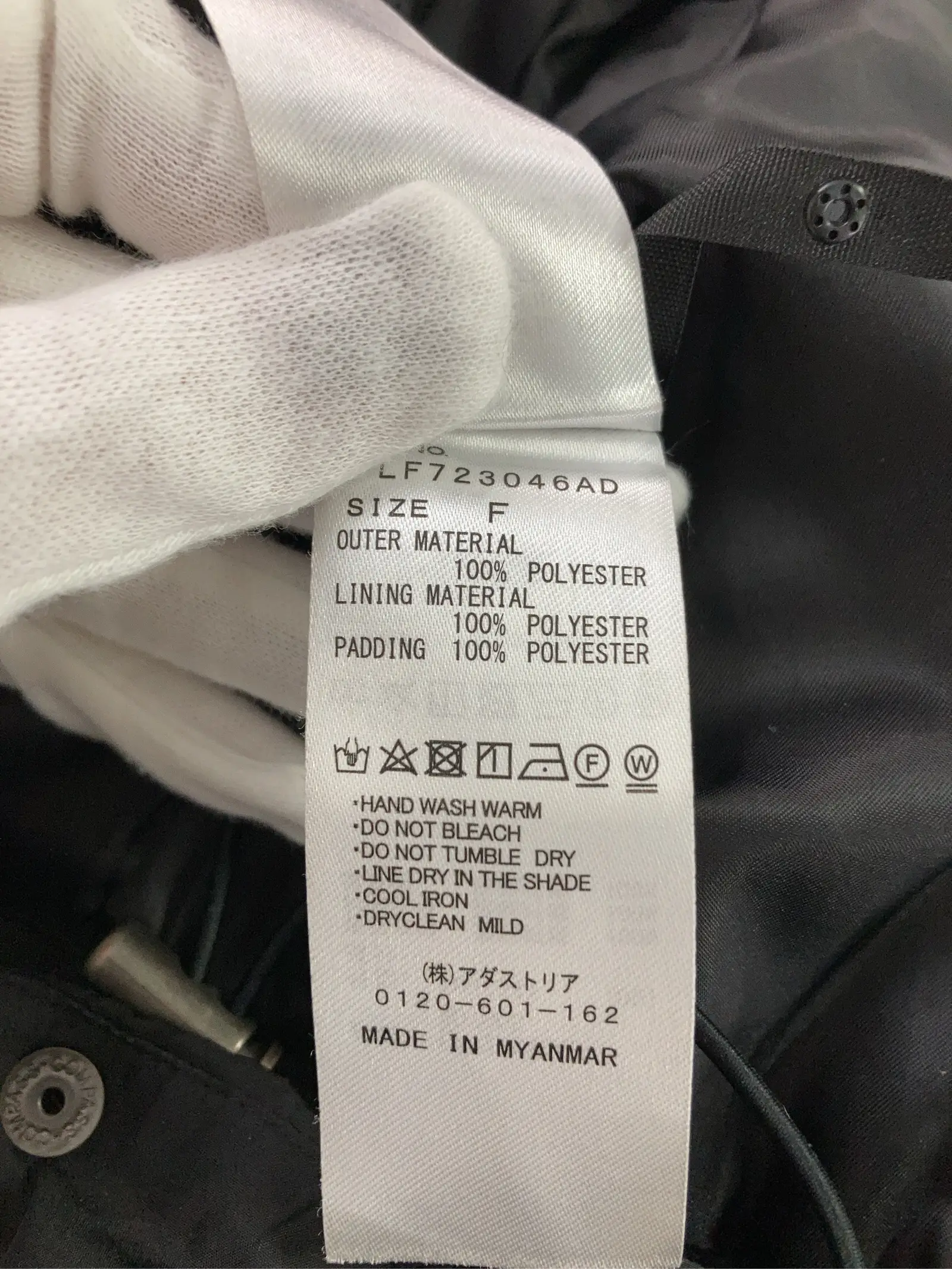 https://r2-worker.digdig.jp/product/058b4171-cbd9-48fa-b67c-4e63c5faf7fb/1df2f83a-fd1c-4787-94ae-607d8d53e7e1