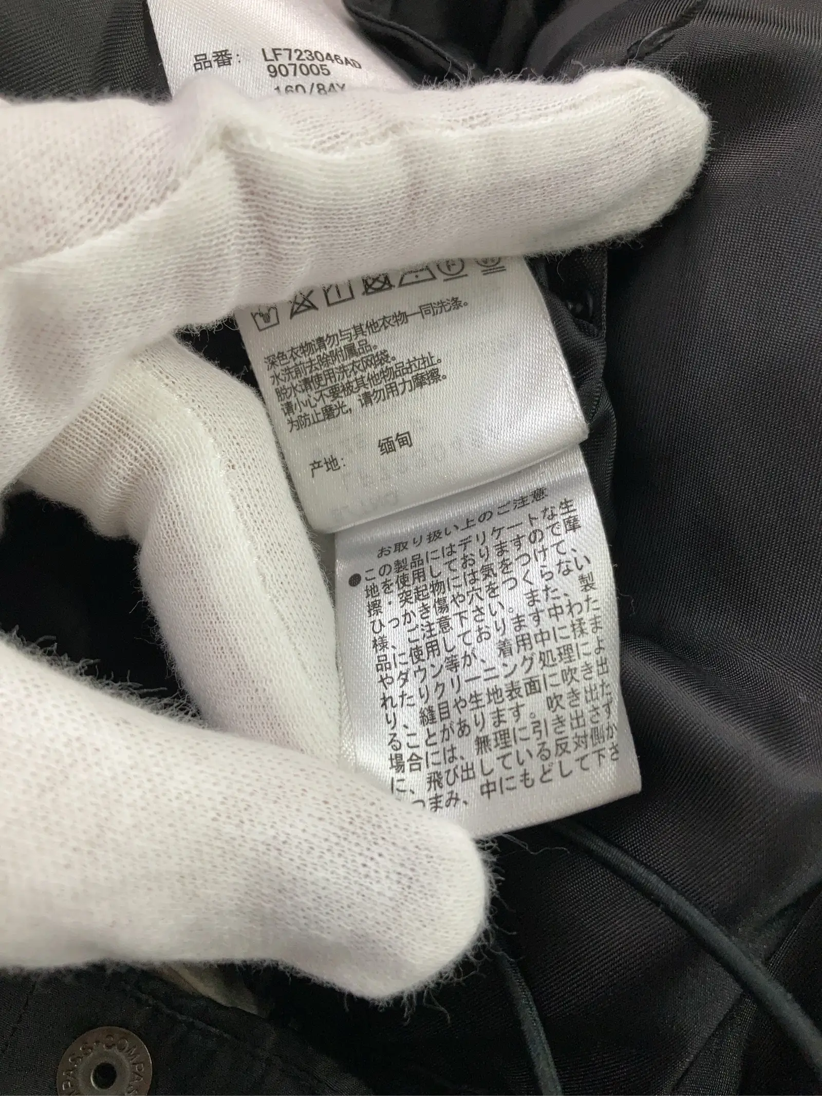 https://r2-worker.digdig.jp/product/058b4171-cbd9-48fa-b67c-4e63c5faf7fb/2e6bb8ad-9ce1-491a-803b-e69dbc90bf6a