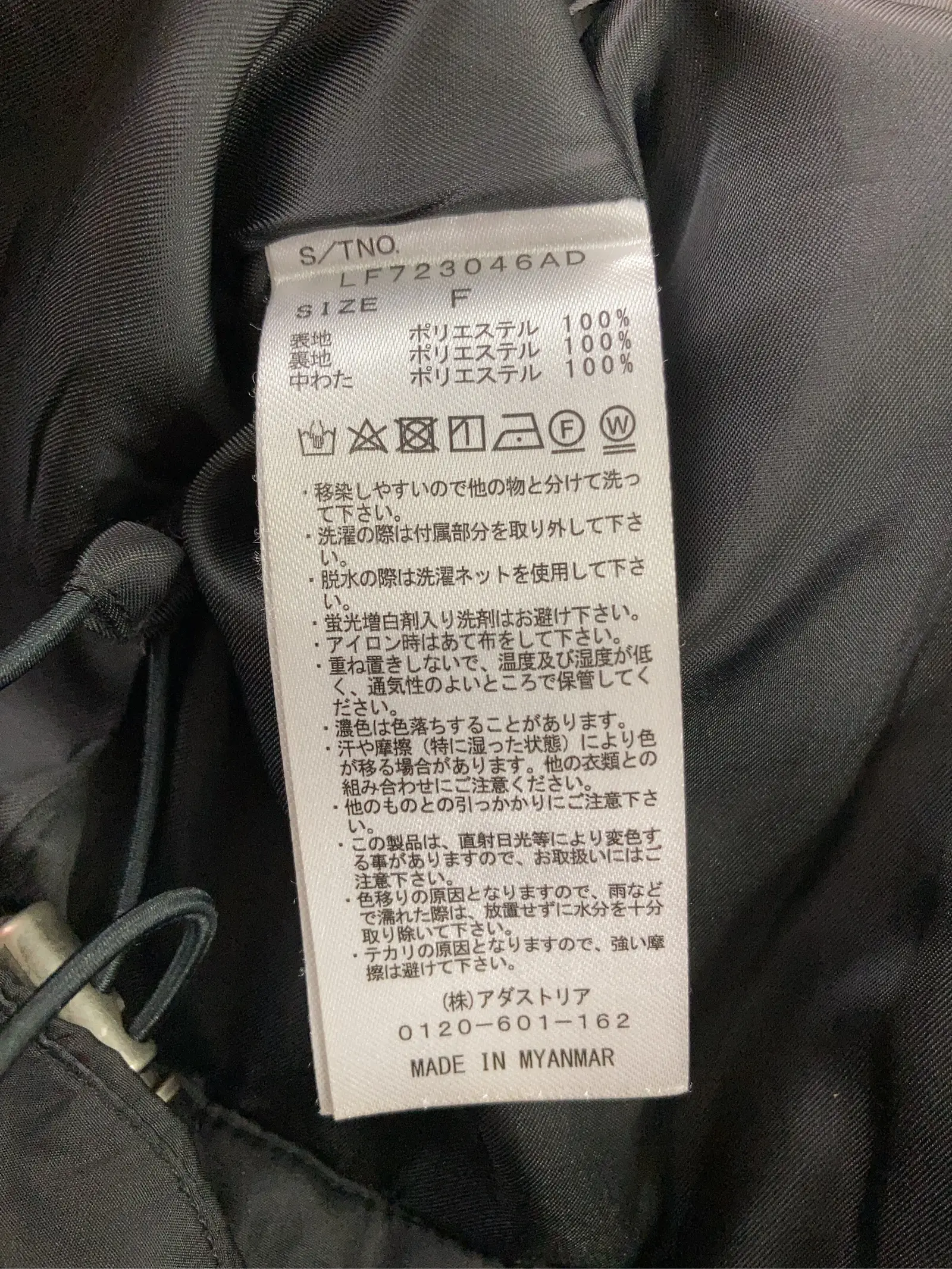 https://r2-worker.digdig.jp/product/058b4171-cbd9-48fa-b67c-4e63c5faf7fb/8fe91382-79a6-43f0-9c00-ba822e62ef5e