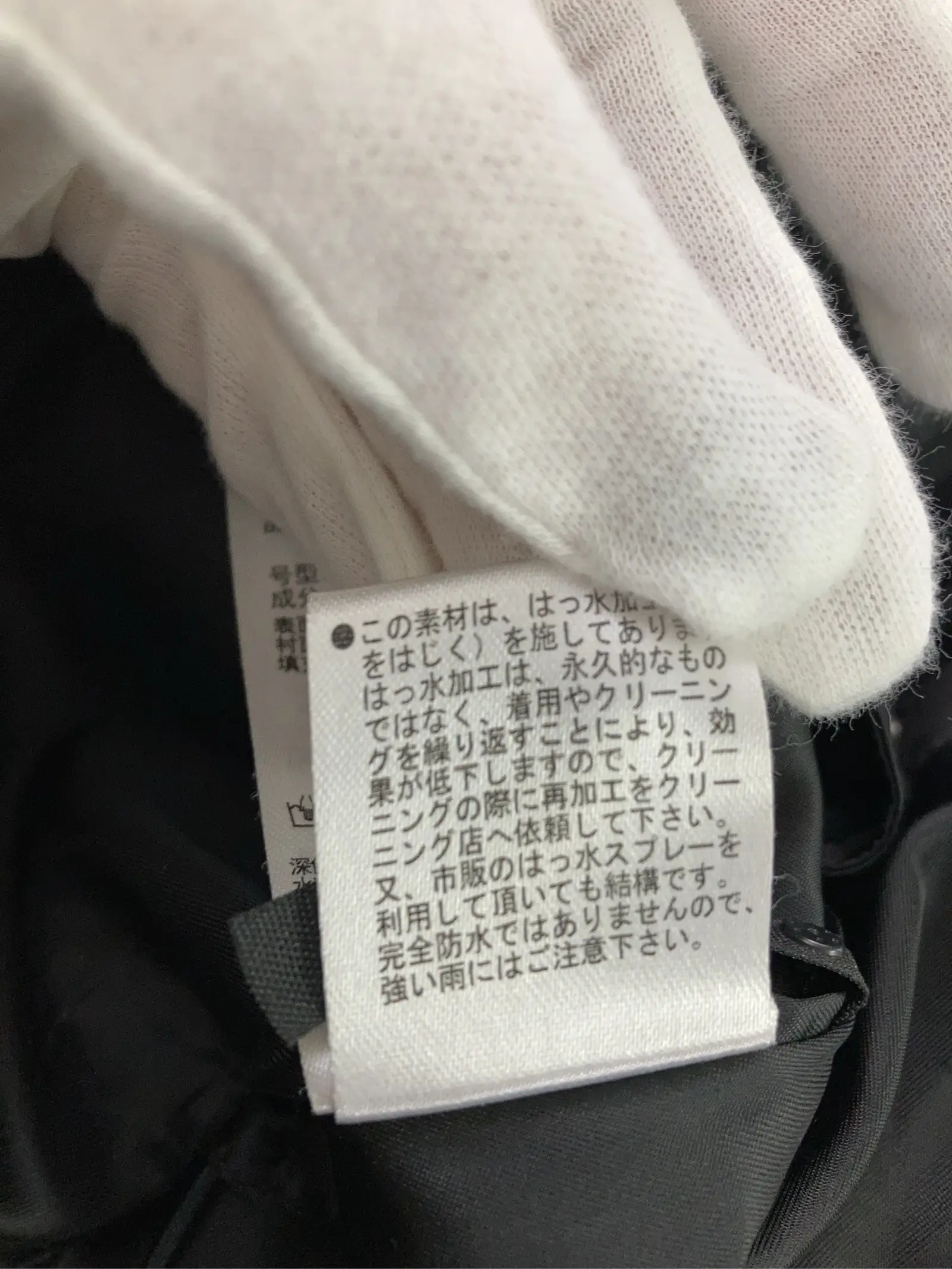 https://r2-worker.digdig.jp/product/058b4171-cbd9-48fa-b67c-4e63c5faf7fb/d05a7c48-826b-42d5-9a09-92ea77d092a8