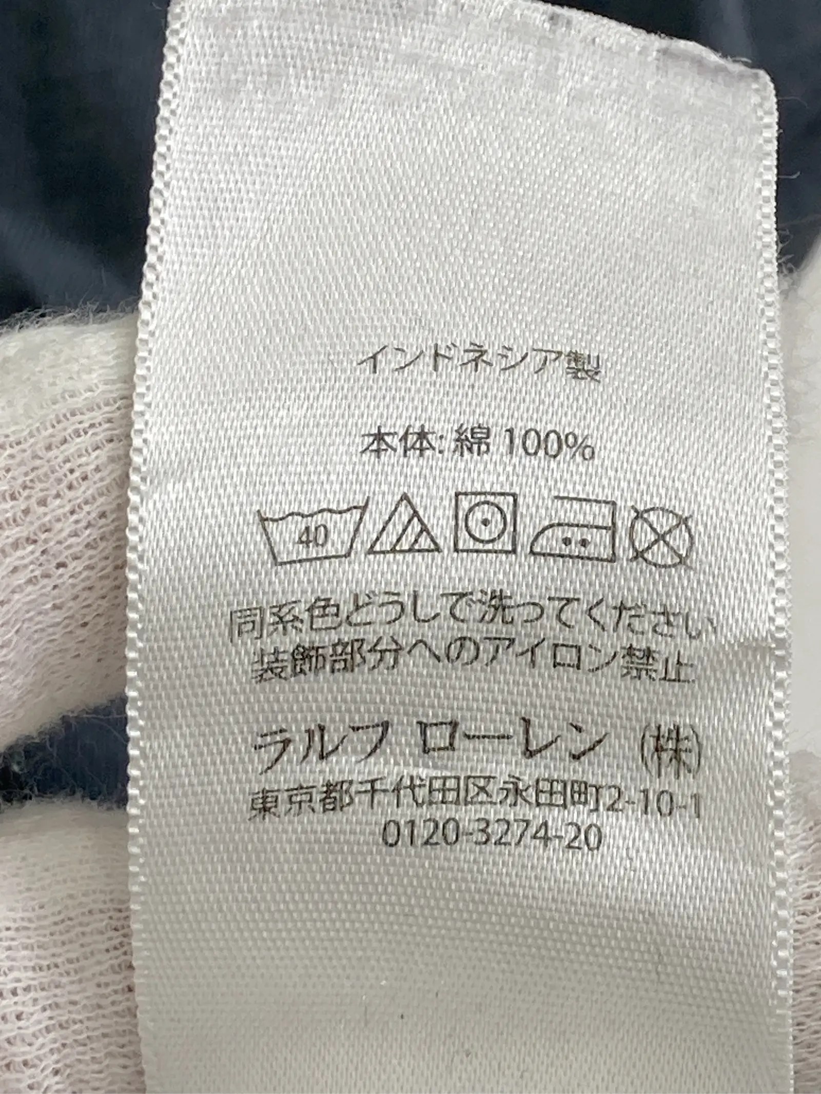 https://r2-worker.digdig.jp/product/058ba2e7-f8c1-4143-8194-14b937160e31/4cbd433b-5c4f-4064-8956-ee9ccc17aaae