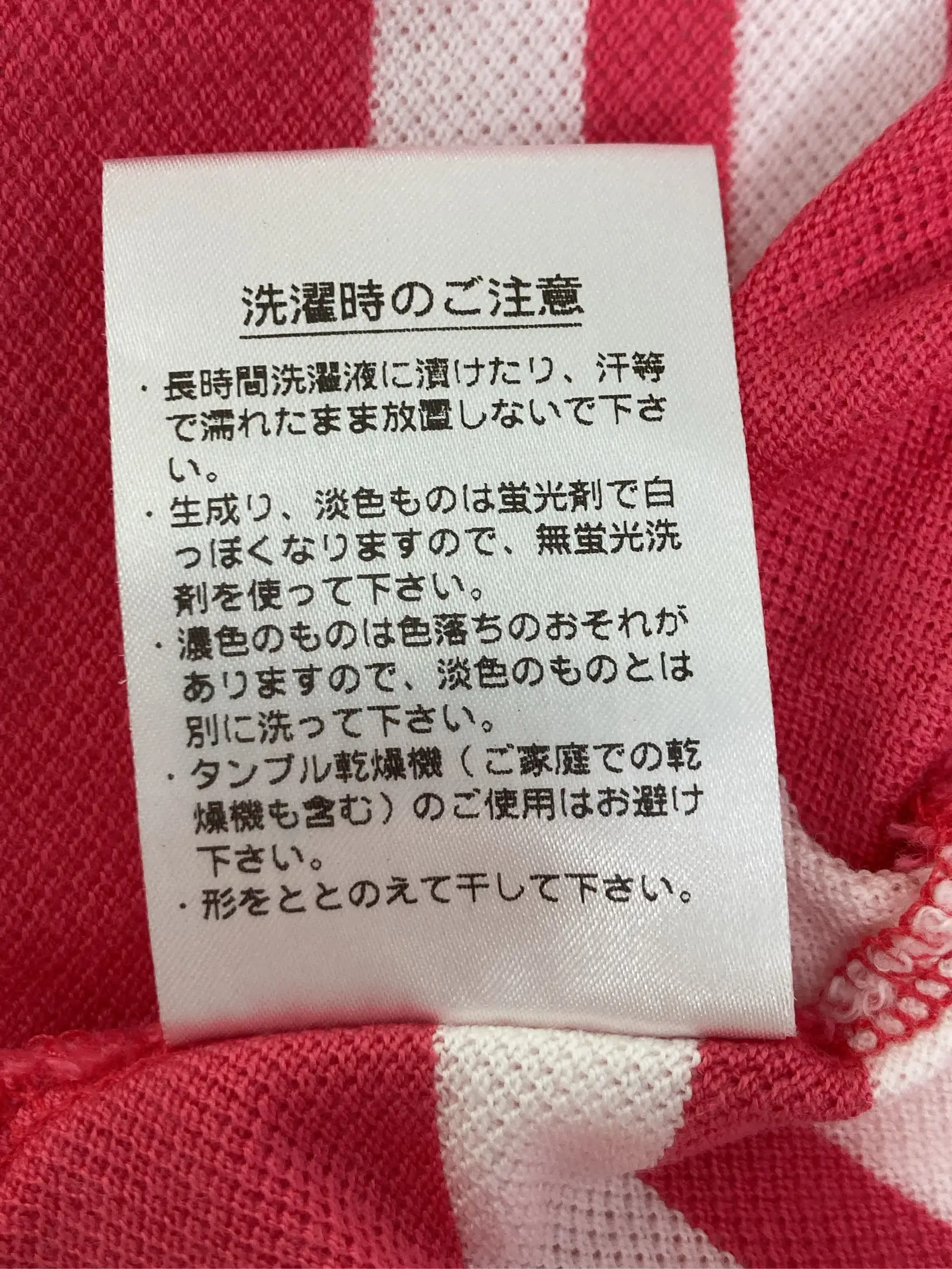 https://r2-worker.digdig.jp/product/058cb1a6-b0c4-4e58-9110-2fec1581dc53/ca9b9d0a-5e7a-4b4a-ae74-c0584b009914