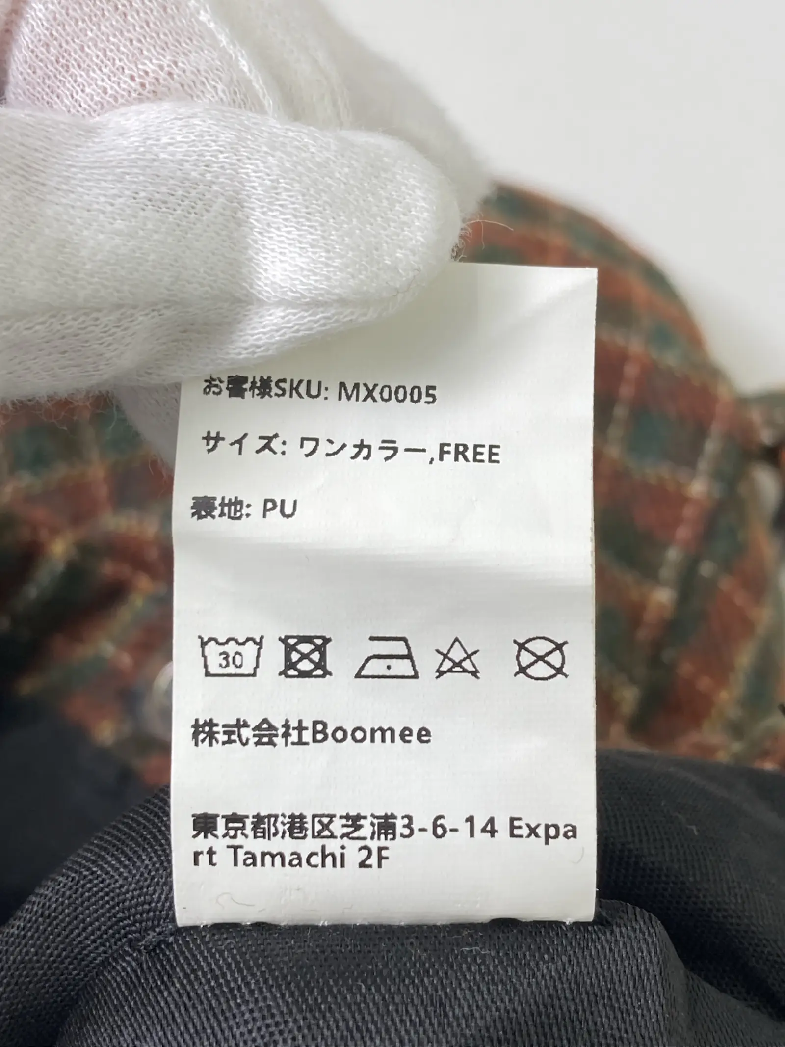https://r2-worker.digdig.jp/product/058cb49d-3760-41b3-967c-8df6d5b1f224/44f1be46-bb2d-4eda-9d27-59aa6f442956