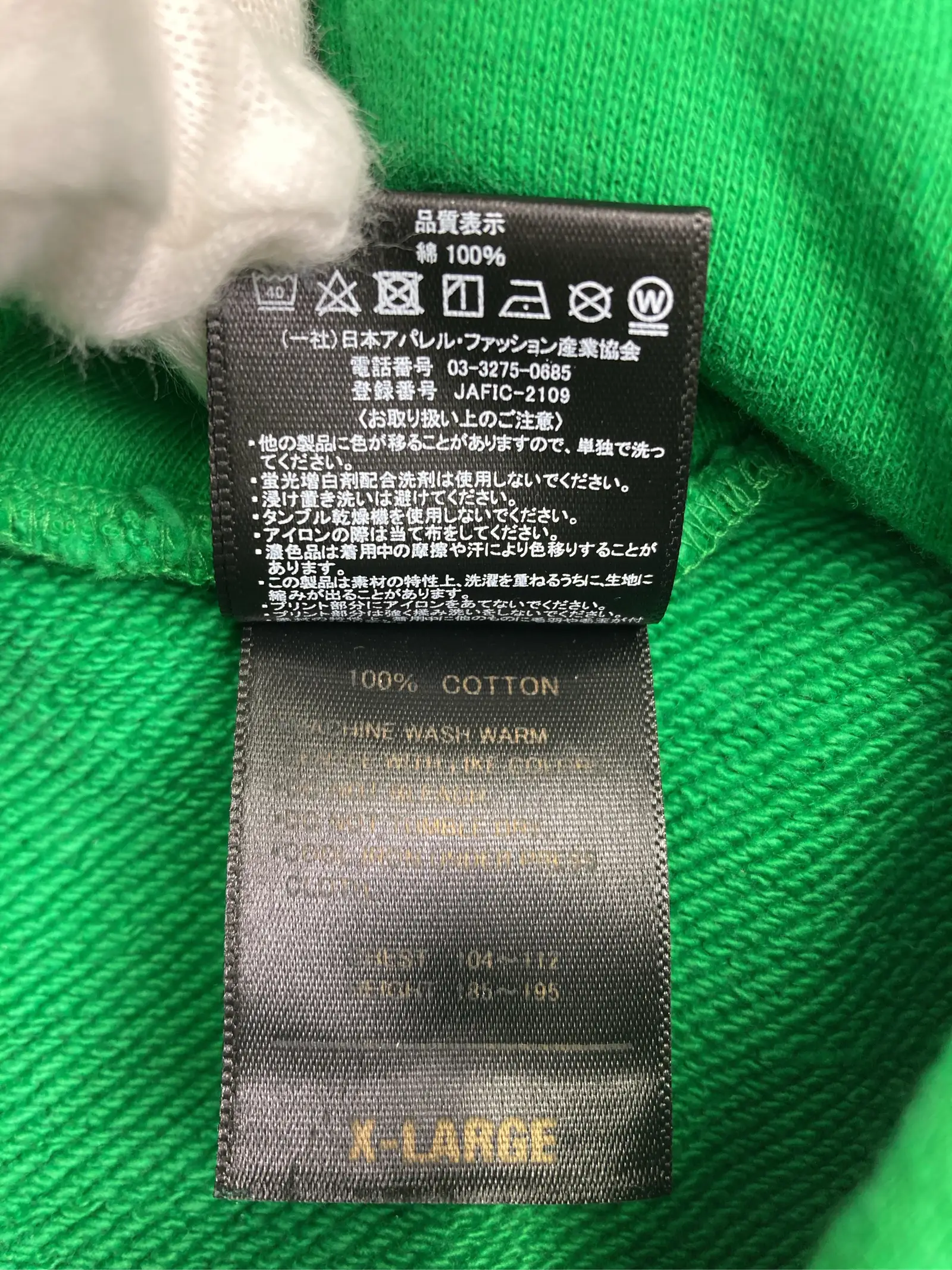 https://r2-worker.digdig.jp/product/058cc35c-69a4-4193-a58c-e1c38f994103/5a3fdead-6739-470d-875c-dfa7760f0586