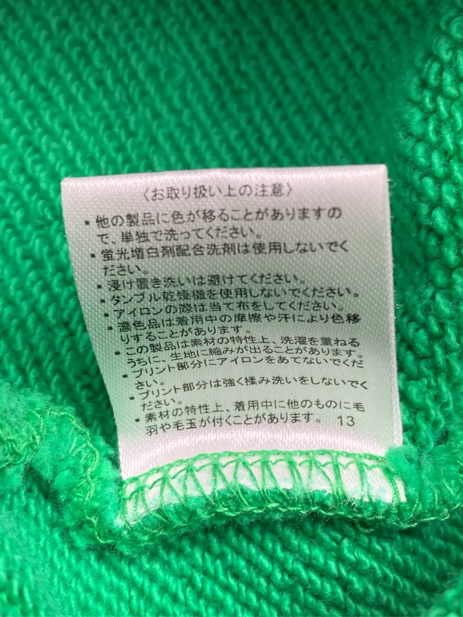 https://r2-worker.digdig.jp/product/058cc35c-69a4-4193-a58c-e1c38f994103/ebc698e6-76df-4907-bca6-1f6dc4c2b867