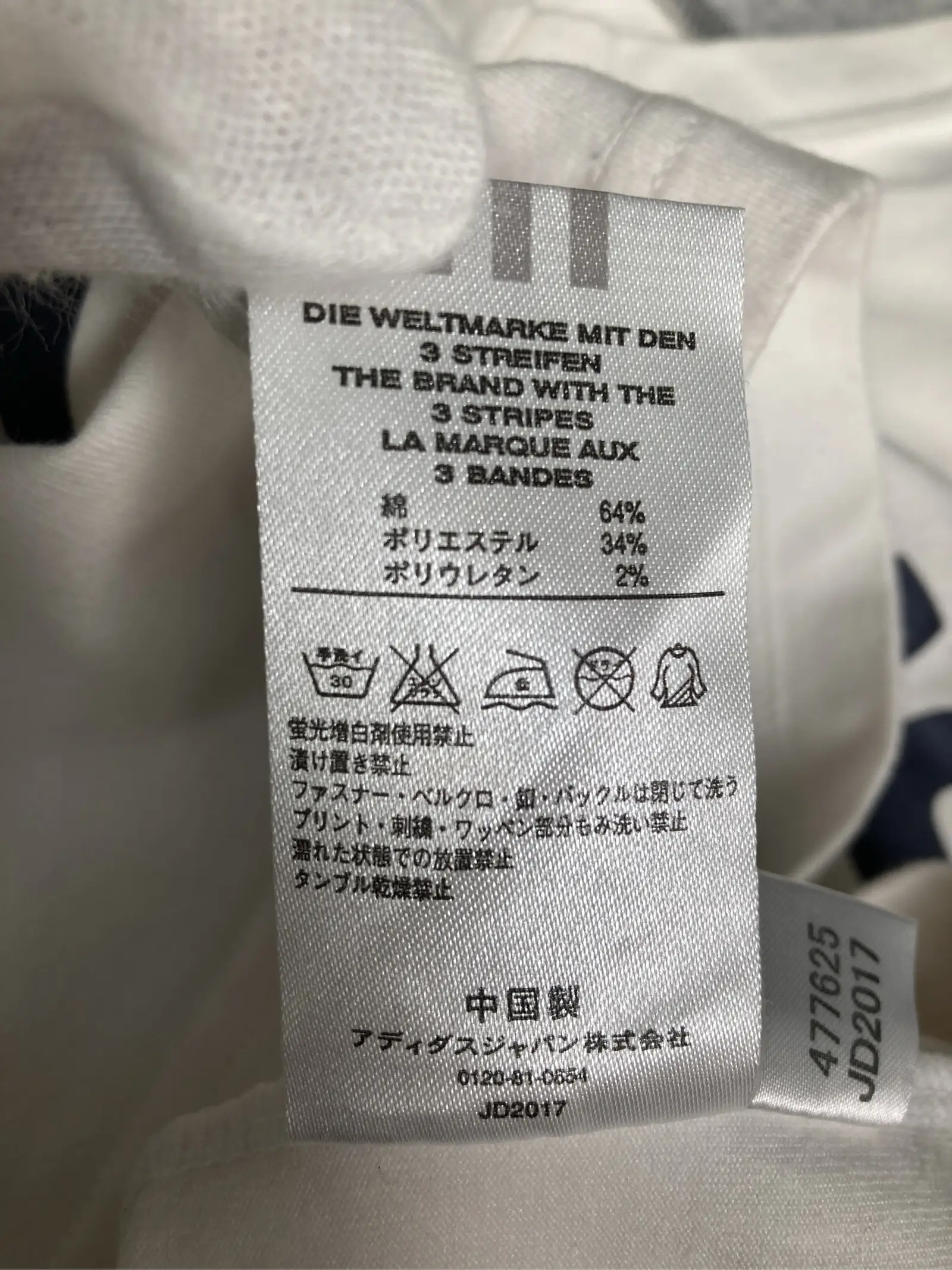 https://r2-worker.digdig.jp/product/058f5033-6d7a-49fa-8d86-f68419658a2f/5c854475-5e4a-4353-915c-95501a74da5a