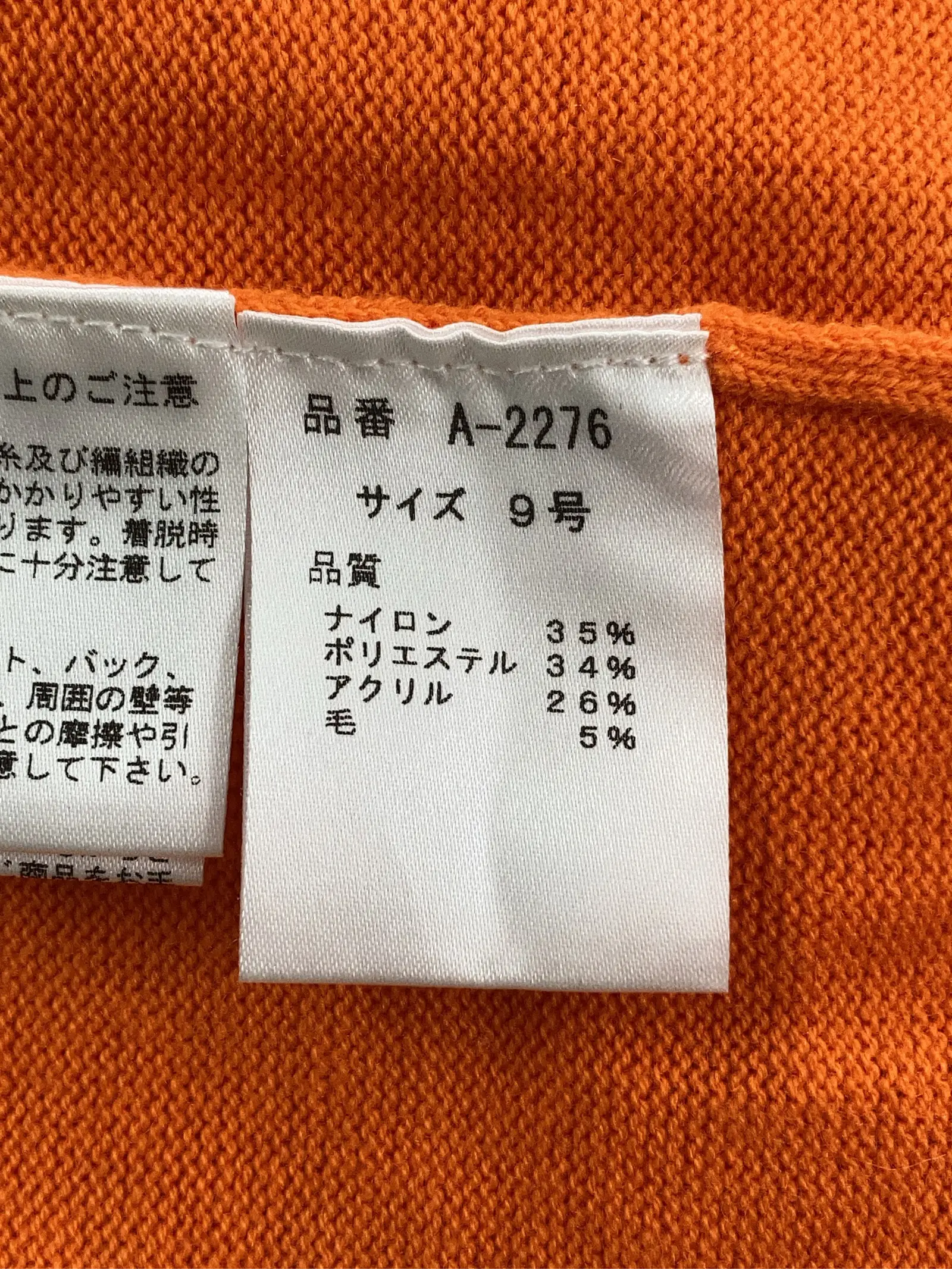 https://r2-worker.digdig.jp/product/058fd412-29f1-431d-834d-7d73522bc26e/4eb4570d-59c7-4786-bd1a-72abcfea28fc