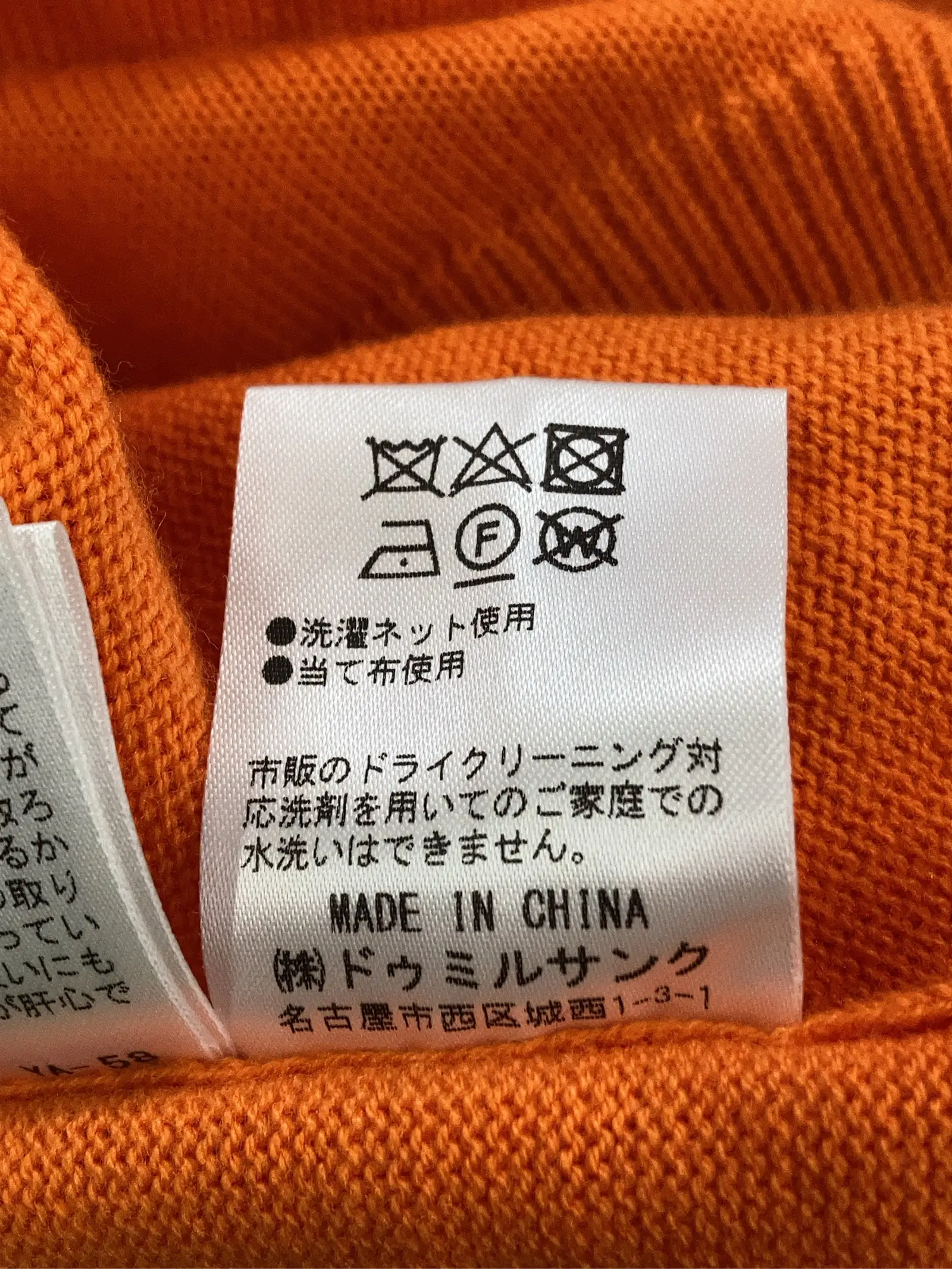 https://r2-worker.digdig.jp/product/058fd412-29f1-431d-834d-7d73522bc26e/bd2ba13c-ccd7-42d7-861a-0b2c252b3258