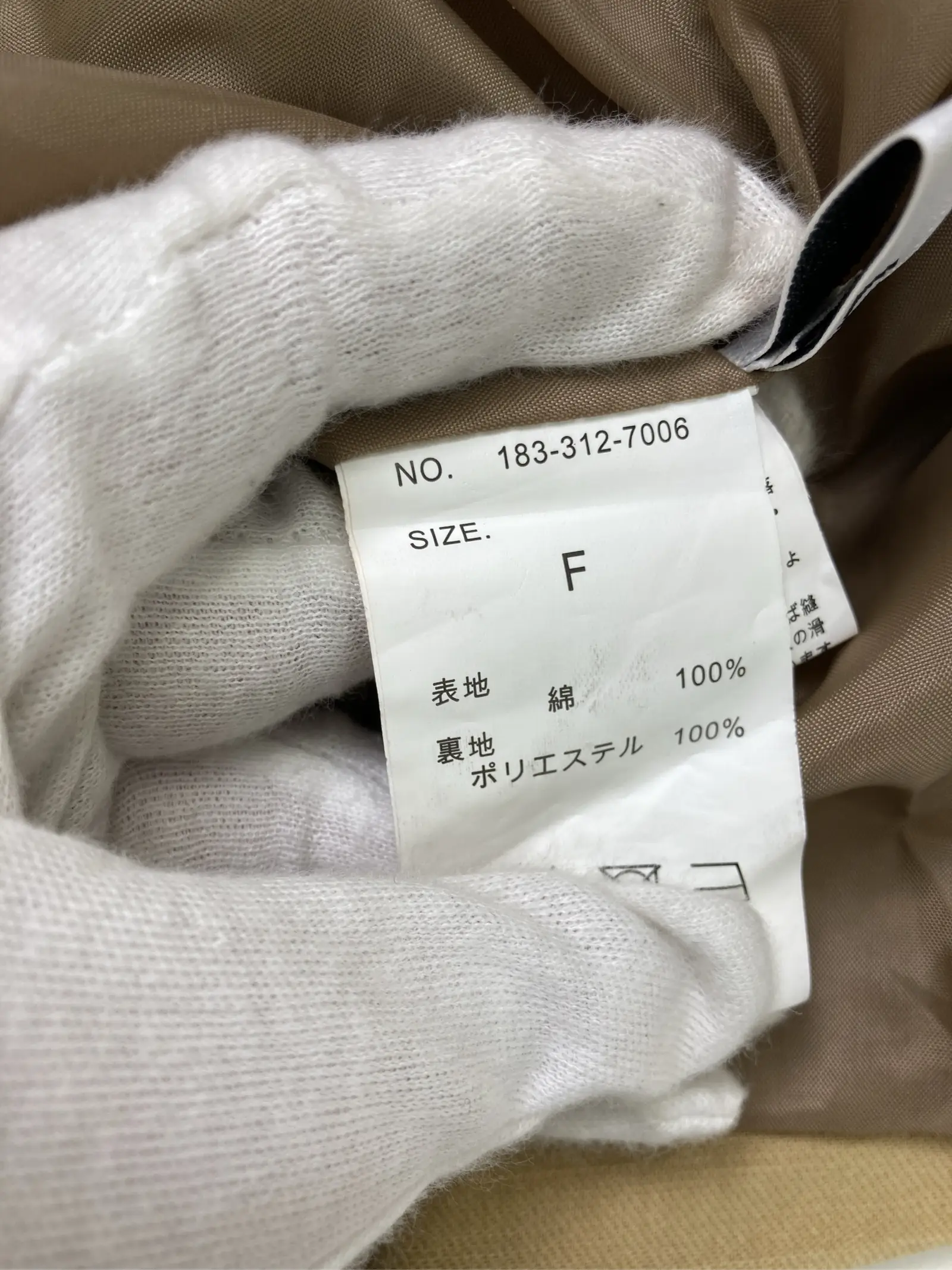 https://r2-worker.digdig.jp/product/0590c4b0-3402-4312-a286-9ef4b72e30d9/4e27a31e-716e-4a07-a421-59956351661e
