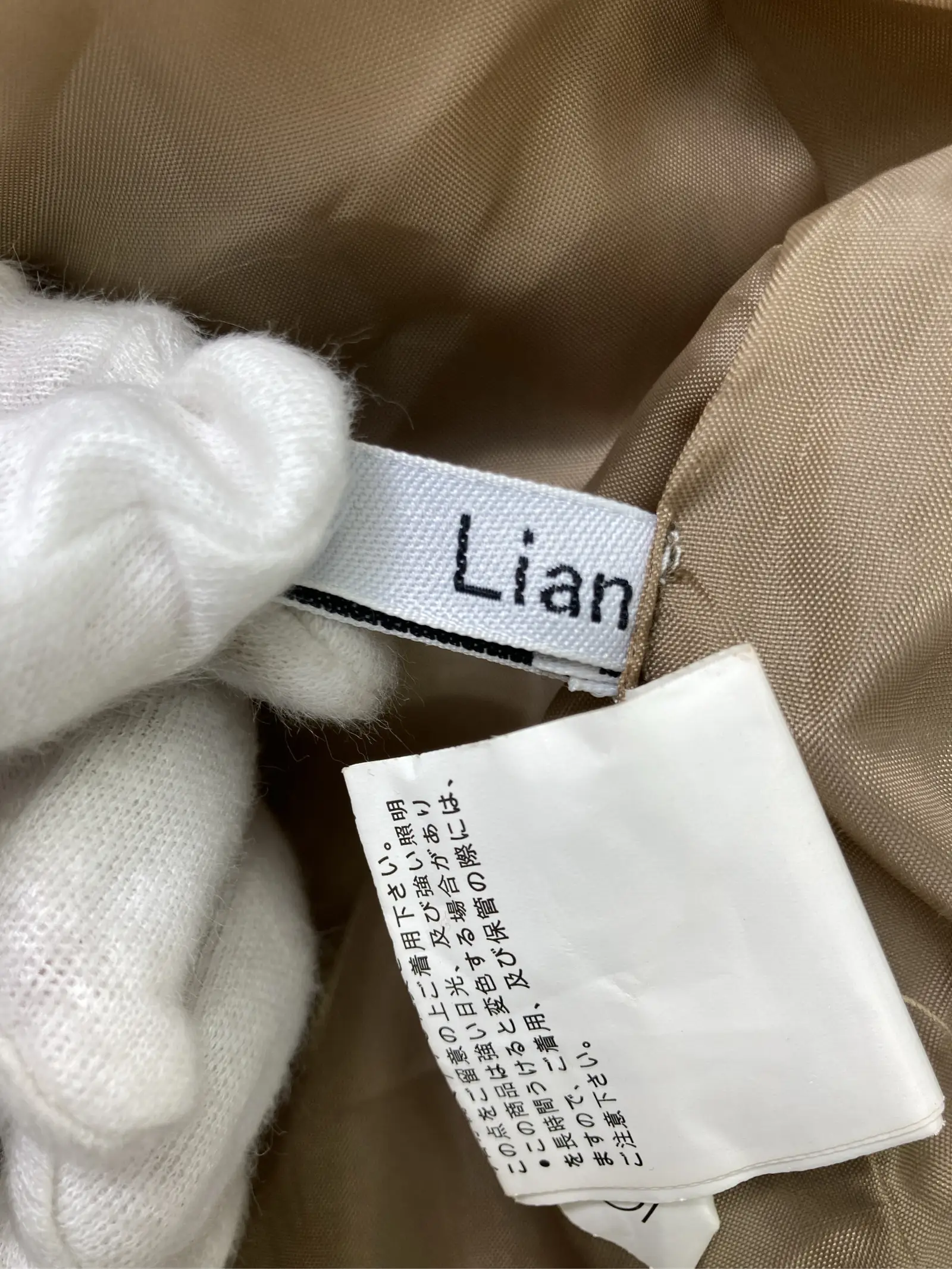https://r2-worker.digdig.jp/product/0590c4b0-3402-4312-a286-9ef4b72e30d9/6164fc43-e48f-4eb7-816a-6334d393545c